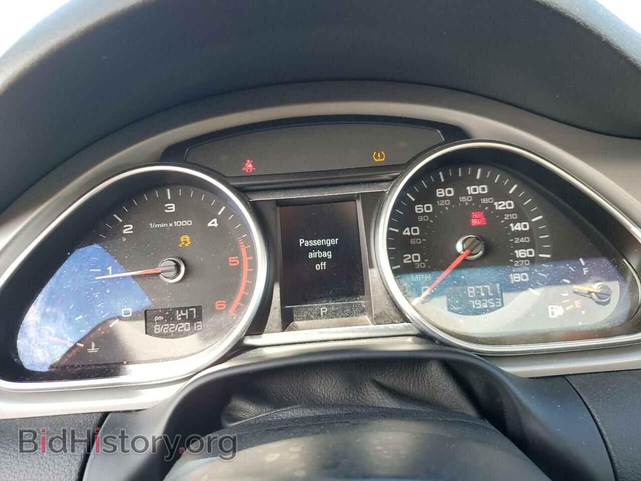 2015 AUDI Q7 - VIN: WA1LMAFEXFD024764 - Фото 9