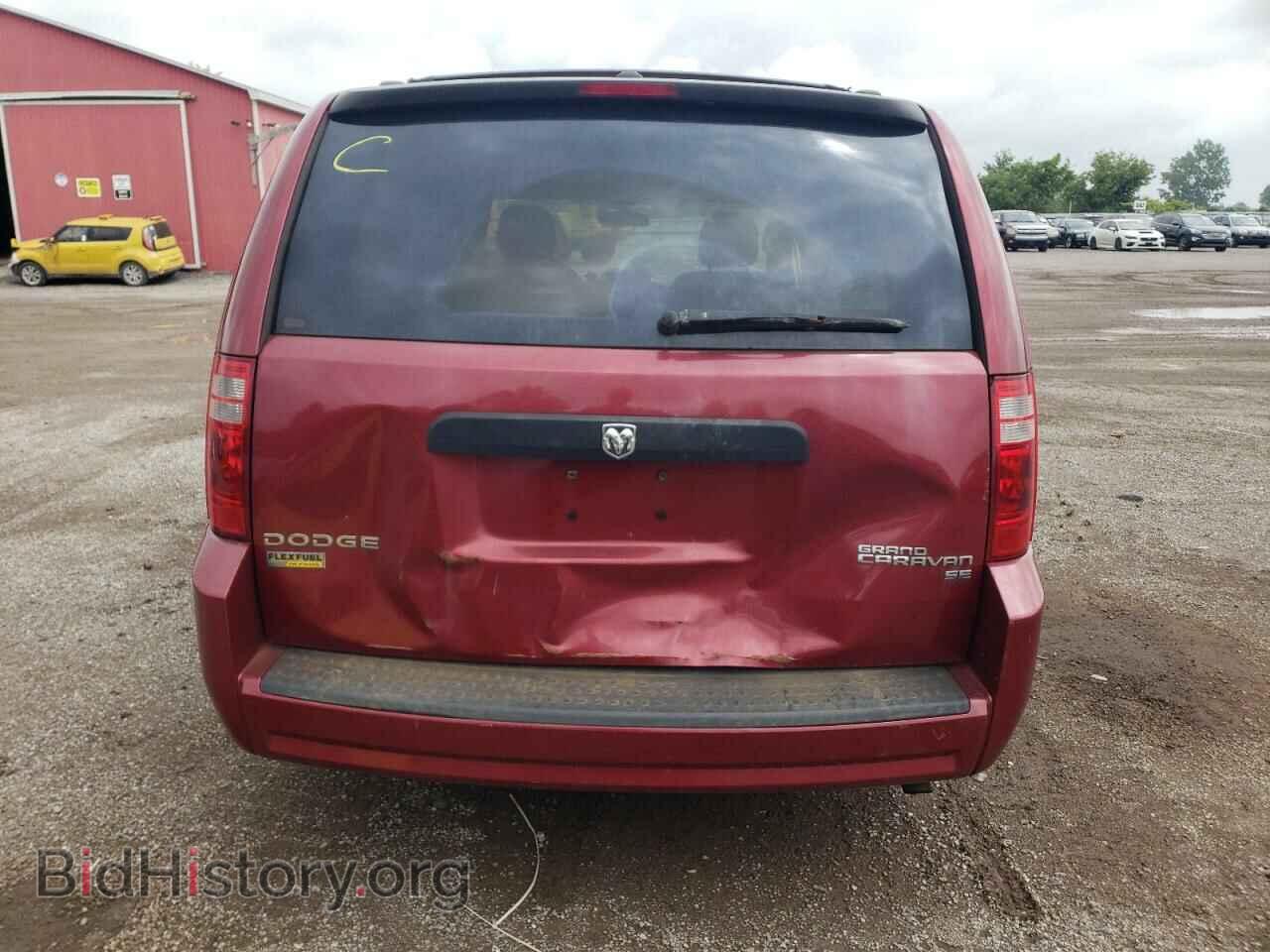 2010 DODGE CARAVAN - VIN: 2D4RN4DE5AR469830 - Фото 6