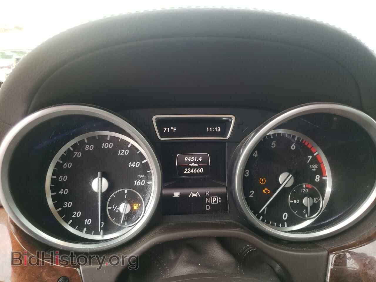 2013 MERCEDES-BENZ GL-CLASS - VIN: 4JGDF7DEXDA165564 - Фото 9