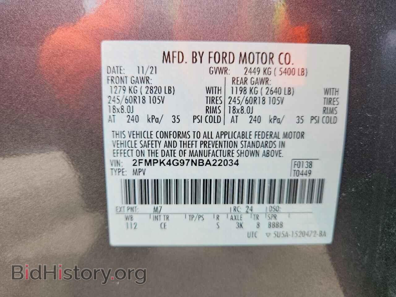 2022 FORD EDGE - VIN: 2FMPK4G97NBA22034 - Photo 13