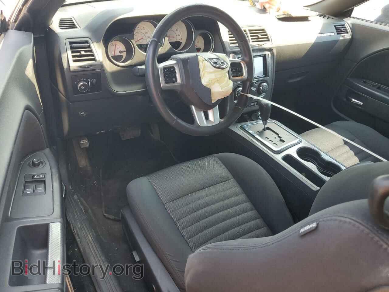 2013 DODGE CHALLENGER - VIN: 2C3CDYBT1DH739715 - Фото 8