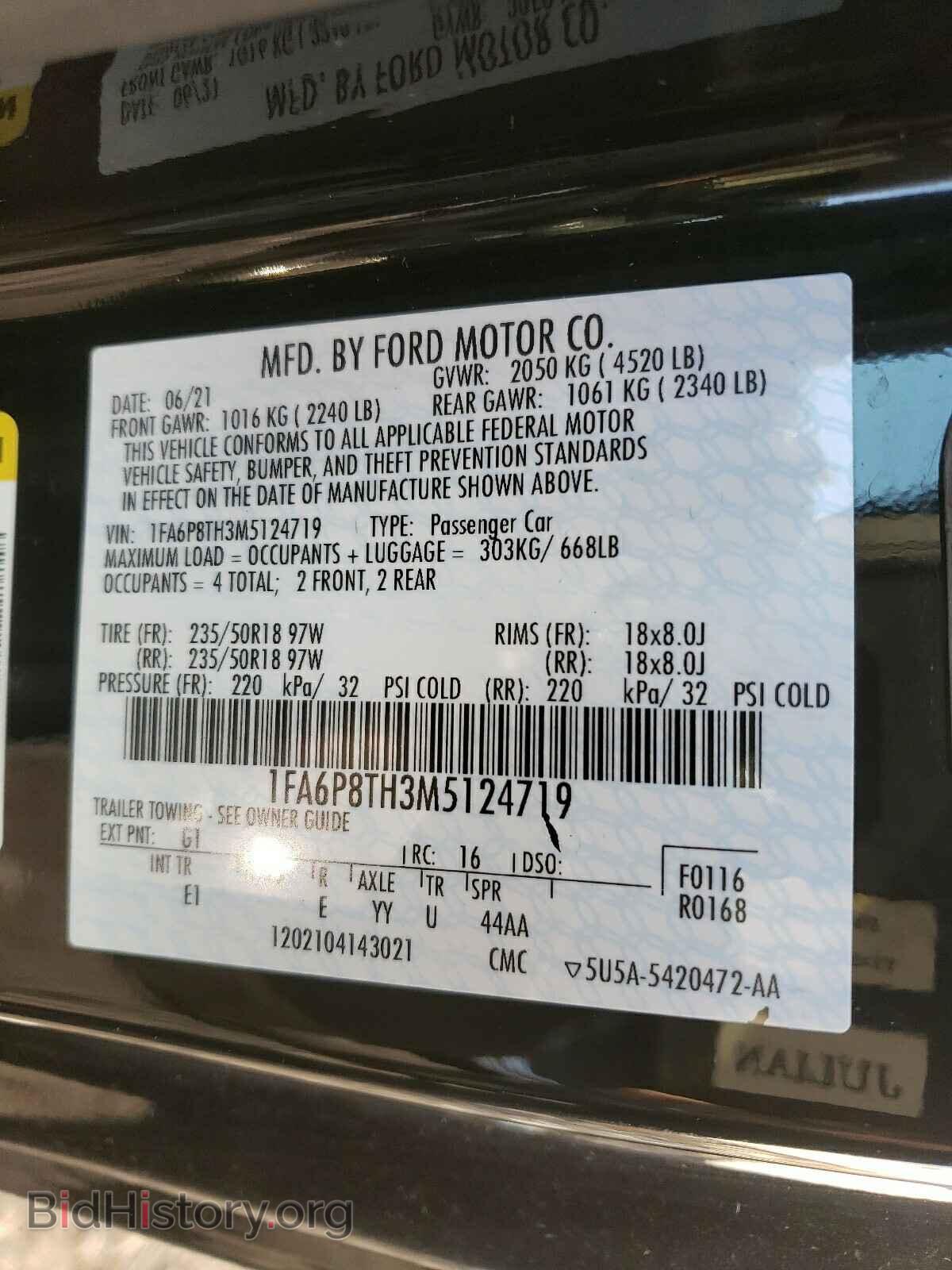 2021 FORD MUSTANG - VIN: 1FA6P8TH3M5124719 - Фото 10