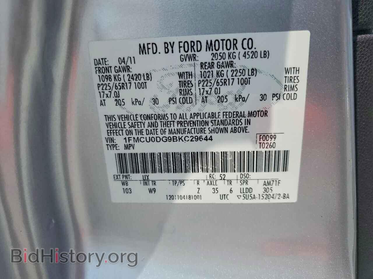 2011 FORD ESCAPE - VIN: 1FMCU0DG9BKC29644 - Фото 13