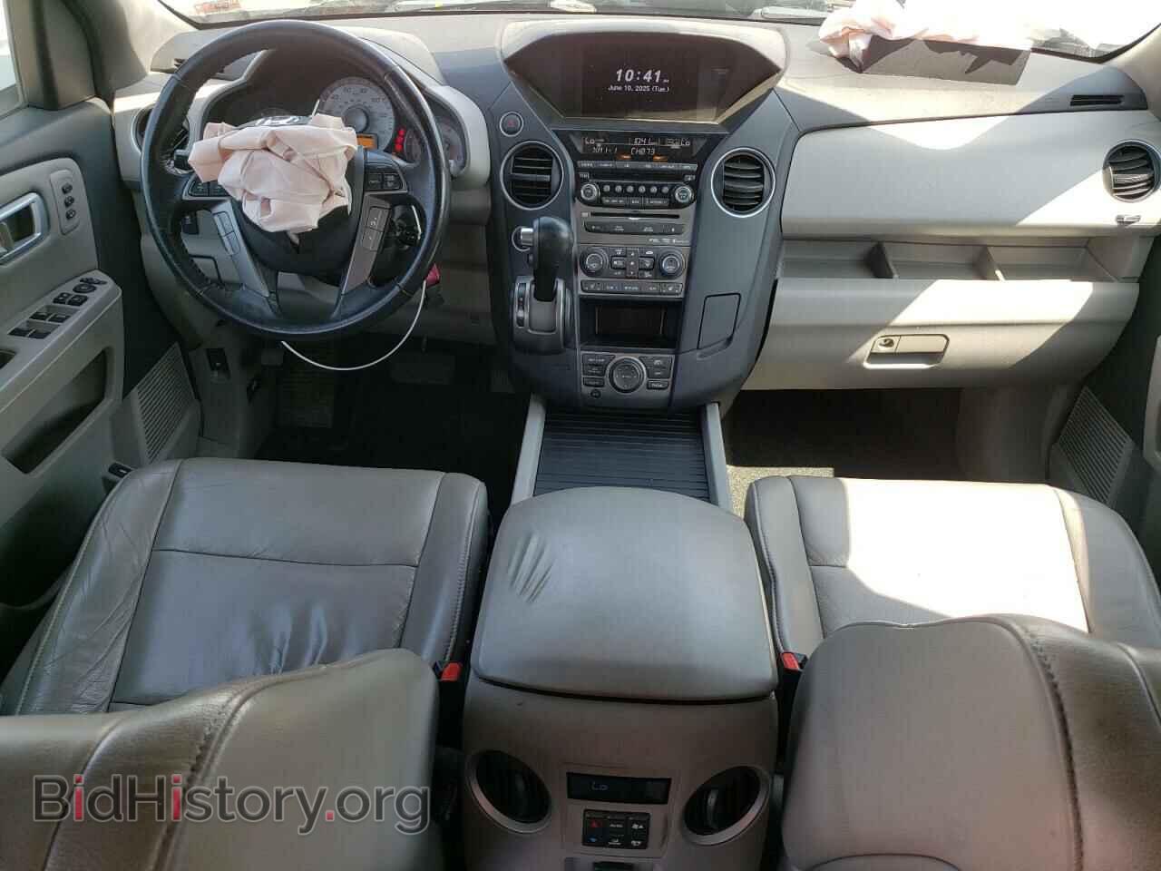 2014 HONDA PILOT - VIN: 5FNYF4H91EB002103 - Фото 8