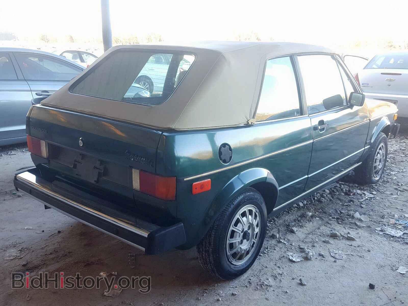 1980 VOLKSWAGEN RABBIT - VIN: 15A0816437 - Фото 4