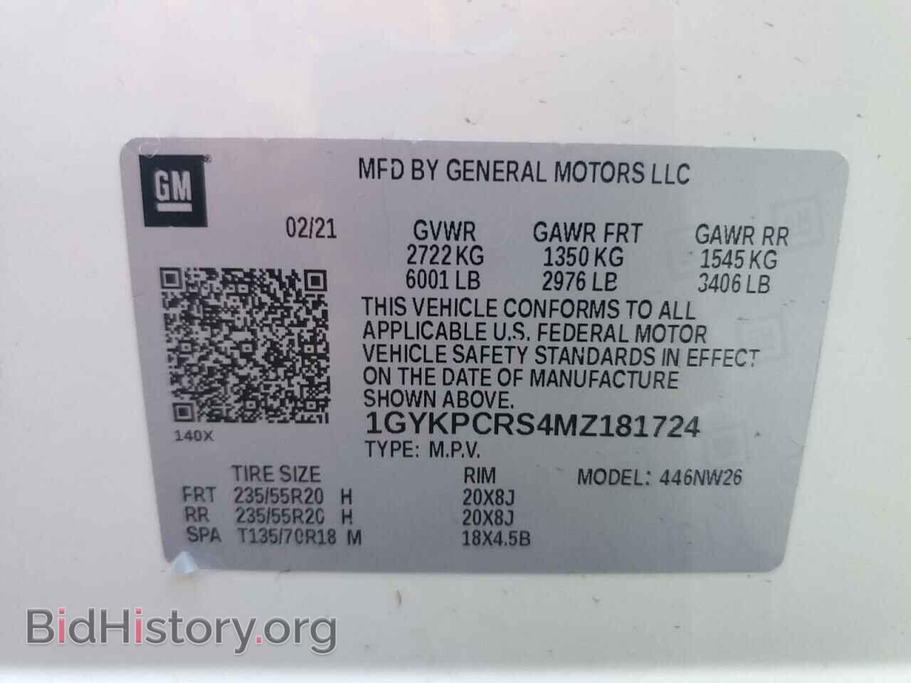 2021 CADILLAC XT6 - VIN: 1GYKPCRS4MZ181724 - Фото 14