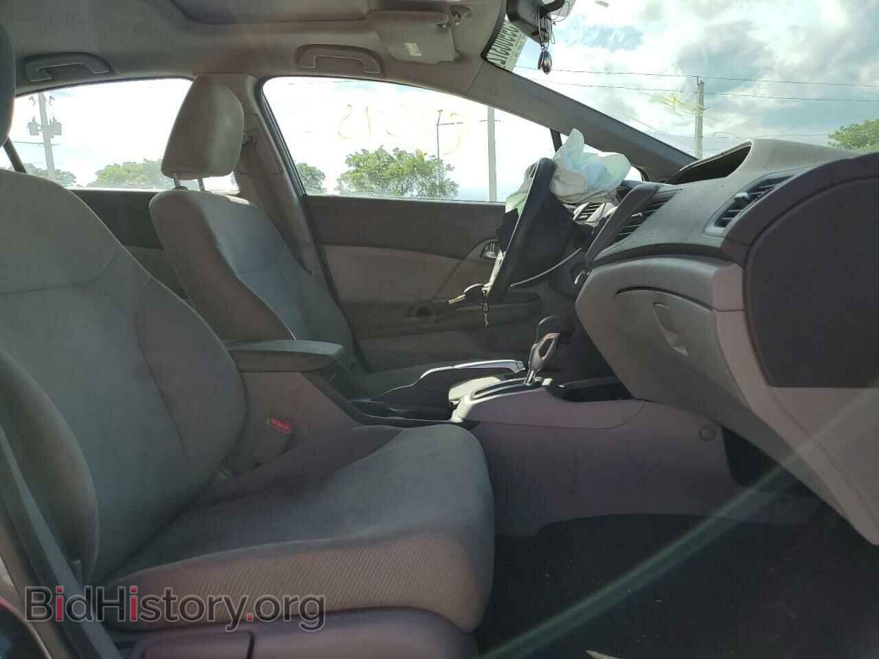 2012 HONDA CIVIC - VIN: 2HGFB2F88CH603289 - Фото 5