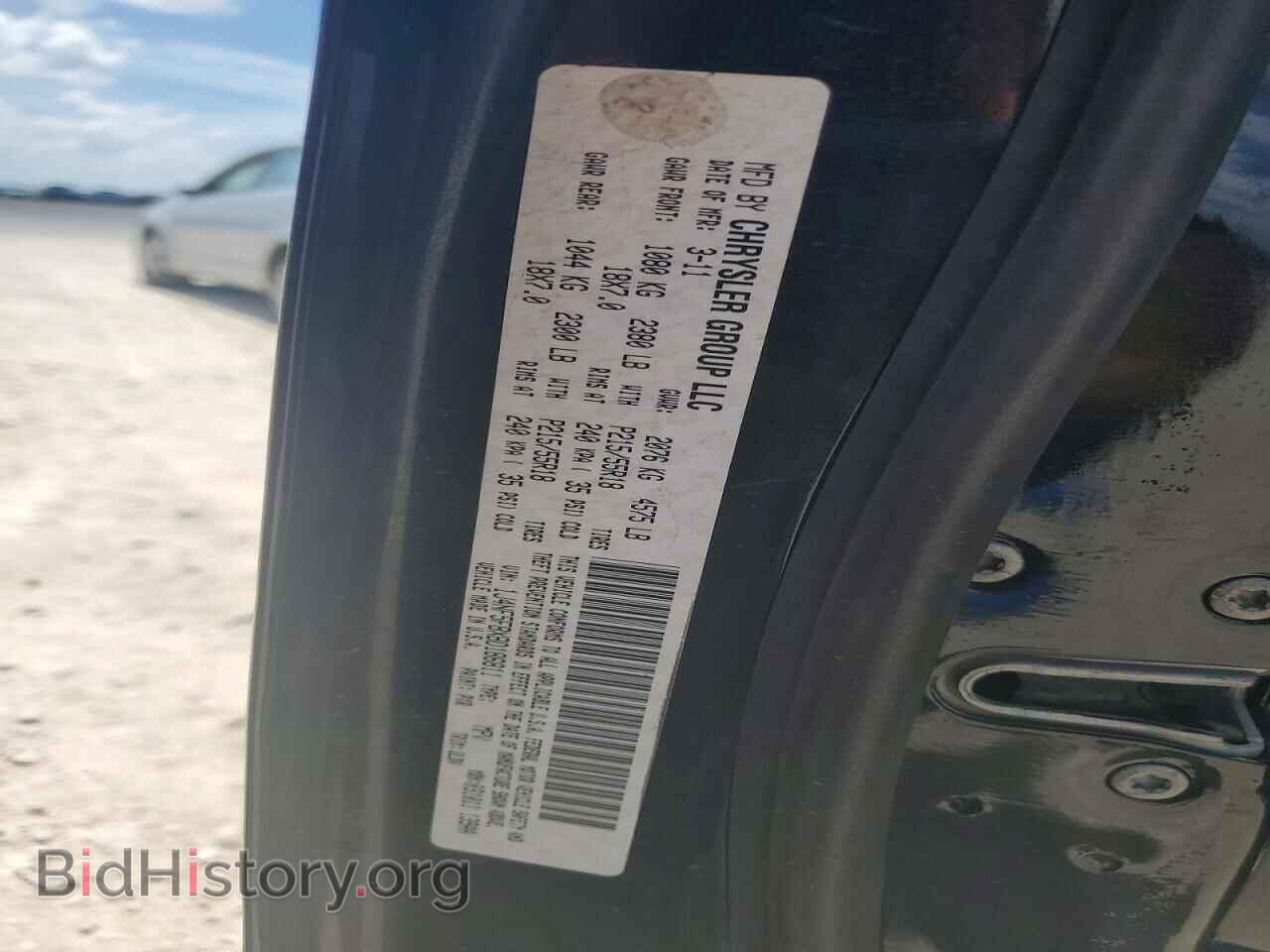 2011 JEEP COMPASS - VIN: 1J4NF5FBXBD186811 - Photo 13
