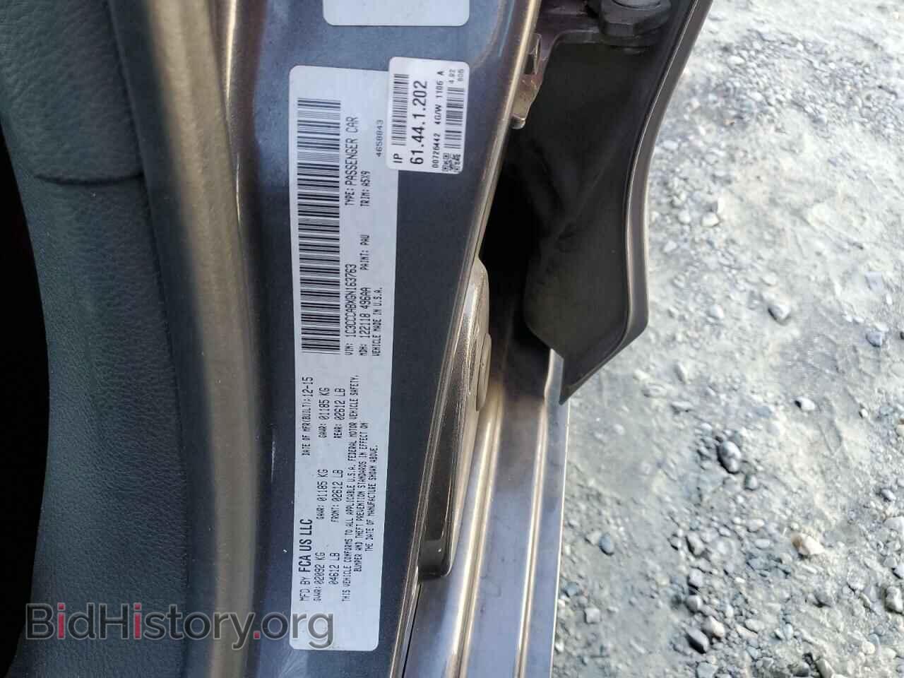 2016 CHRYSLER 200 - VIN: 1C3CCCABXGN163763 - Фото 10