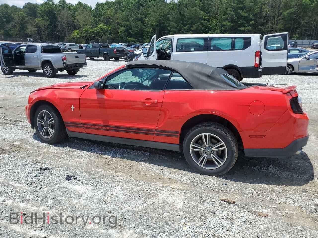 2011 FORD ALL Models - VIN: 1ZVBP8EM4B5115461 - Фото 2