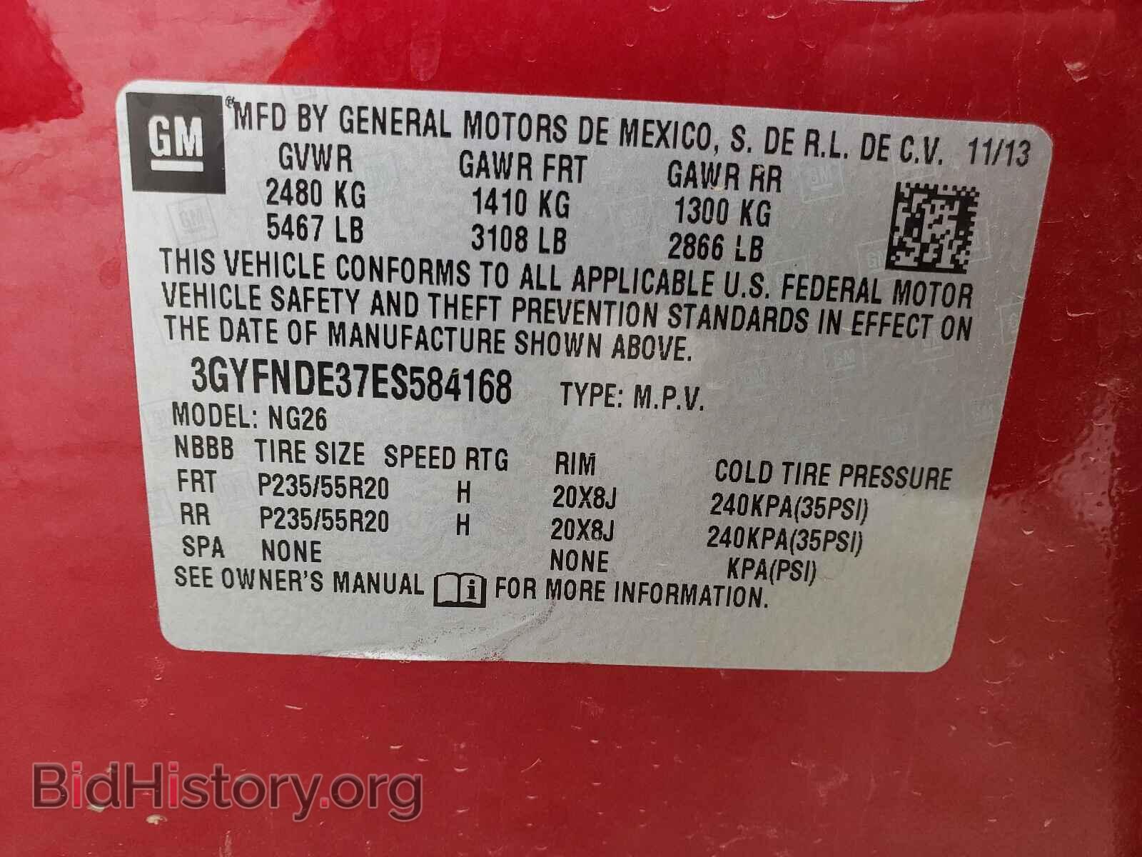 2014 CADILLAC SRX - VIN: 3GYFNDE37ES584168 - Фото 10