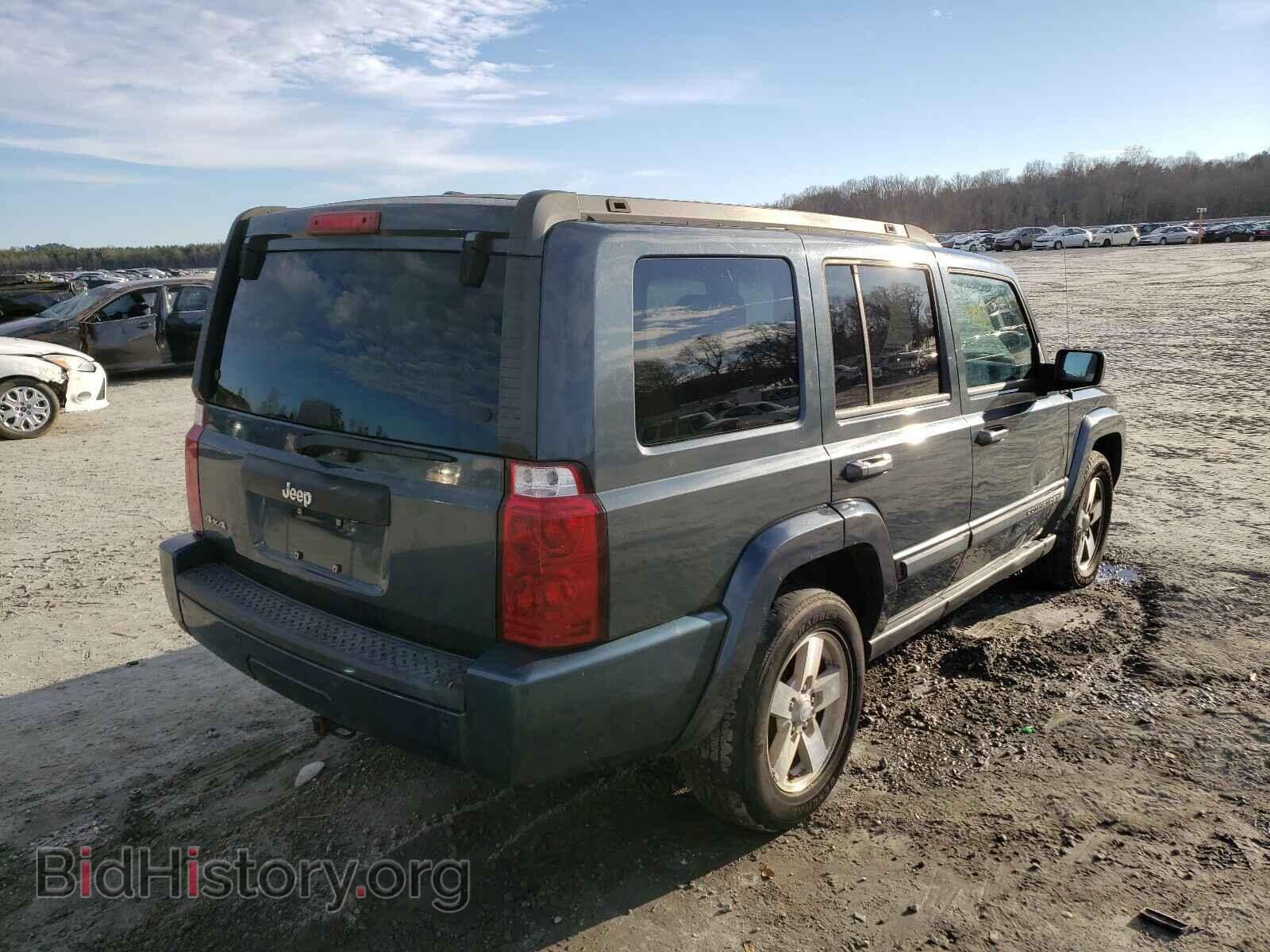 2008 JEEP COMMANDER - VIN: 1J8HG48K68C106970 - Photo 3