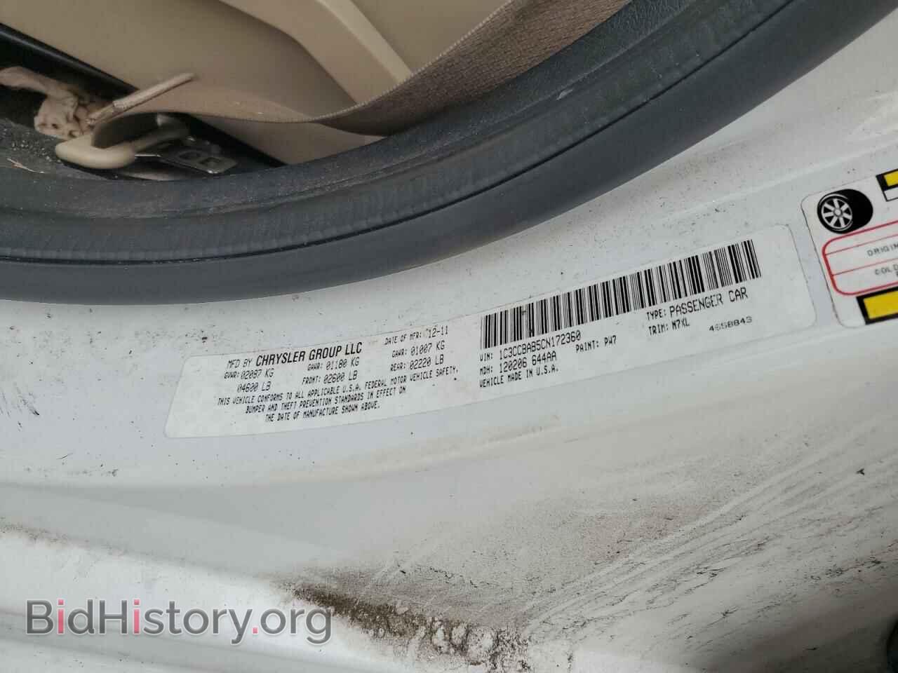 2012 CHRYSLER 200 - VIN: 1C3CCBAB5CN172360 - Фото 12
