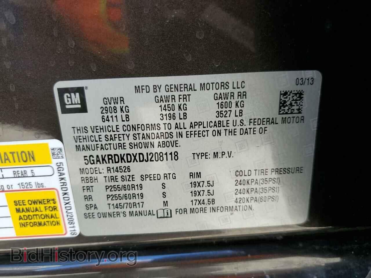 2013 BUICK ENCLAVE - VIN: 5GAKRDKDXDJ208118 - Фото 10