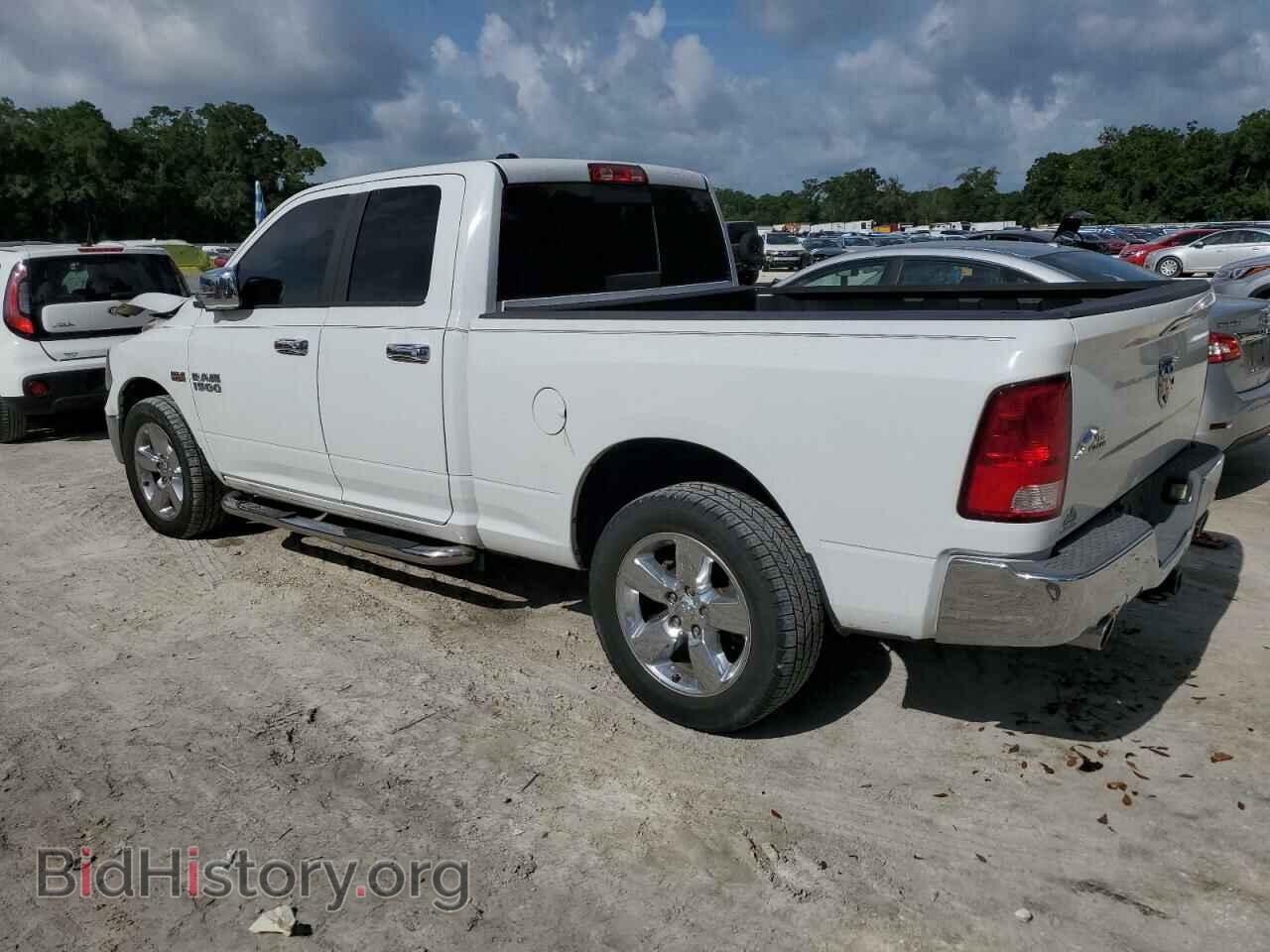2015 RAM 1500 - VIN: 1C6RR6GT5FS638538 - Фото 2