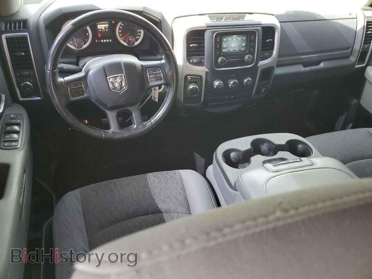 2015 RAM 1500 - VIN: 1C6RR6GT5FS638538 - Фото 8