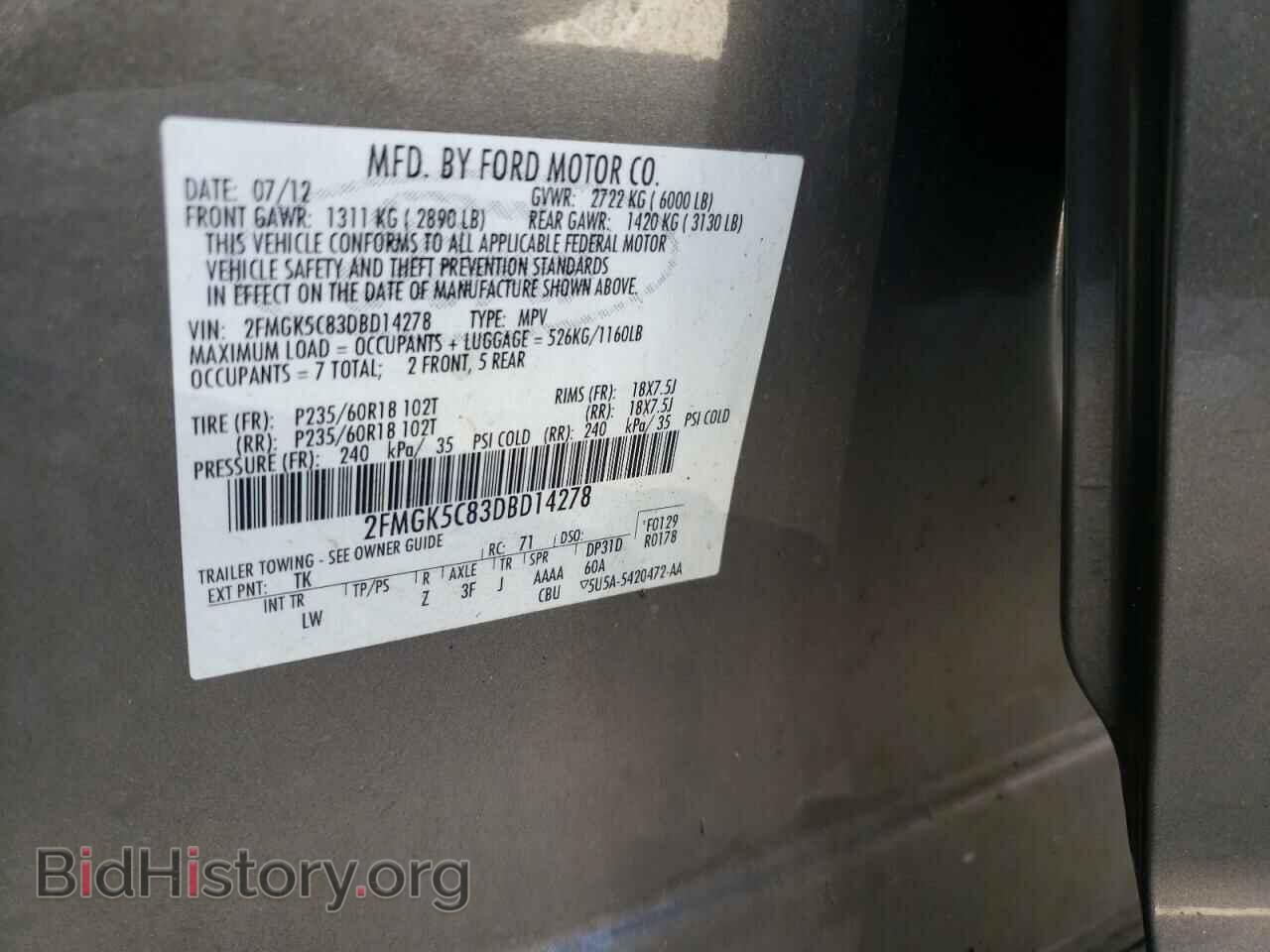2013 FORD FLEX - VIN: 2FMGK5C83DBD14278 - Photo 12