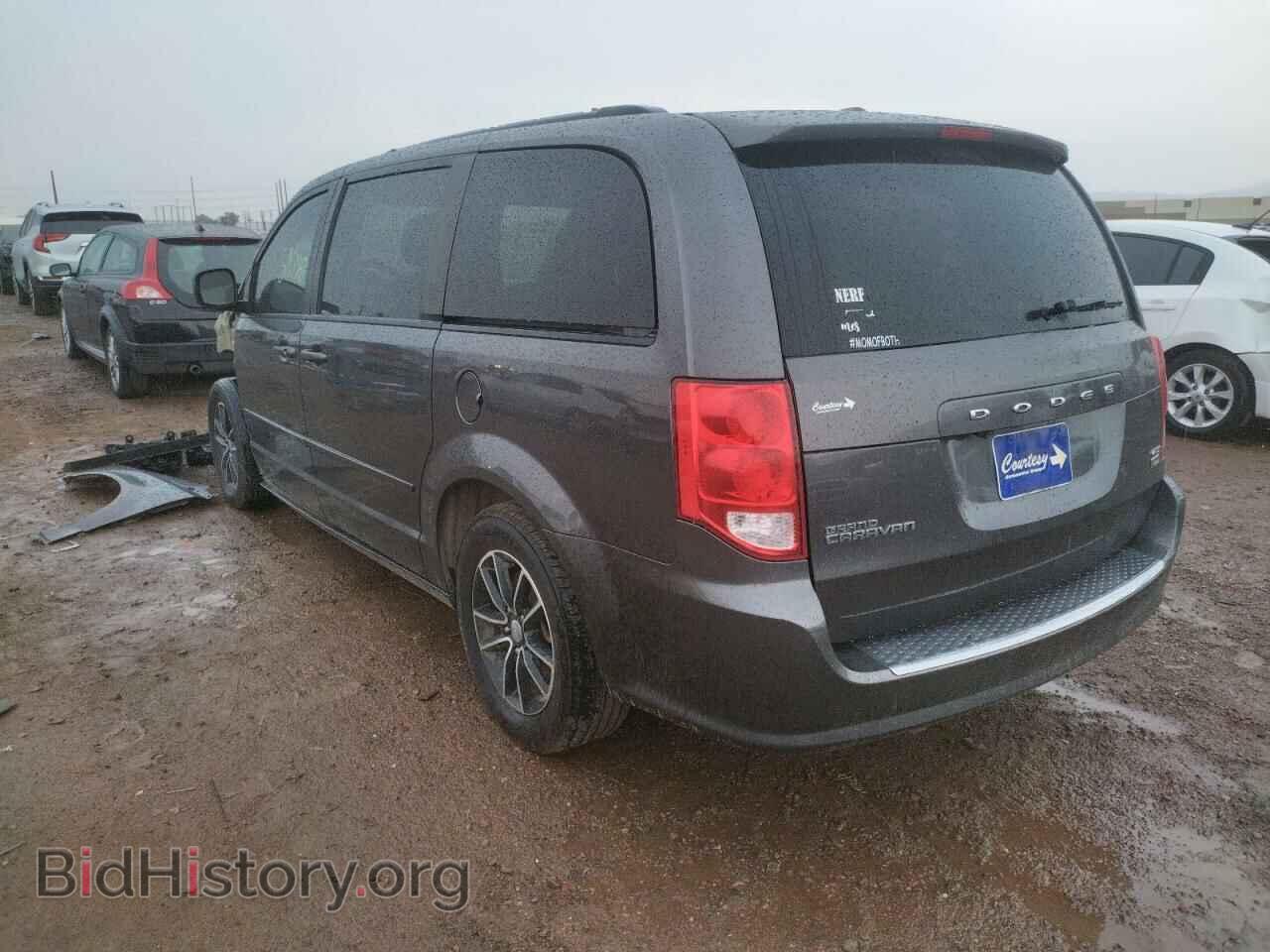 2017 DODGE CARAVAN - VIN: 2C4RDGEG2HR546066 - Photo 3