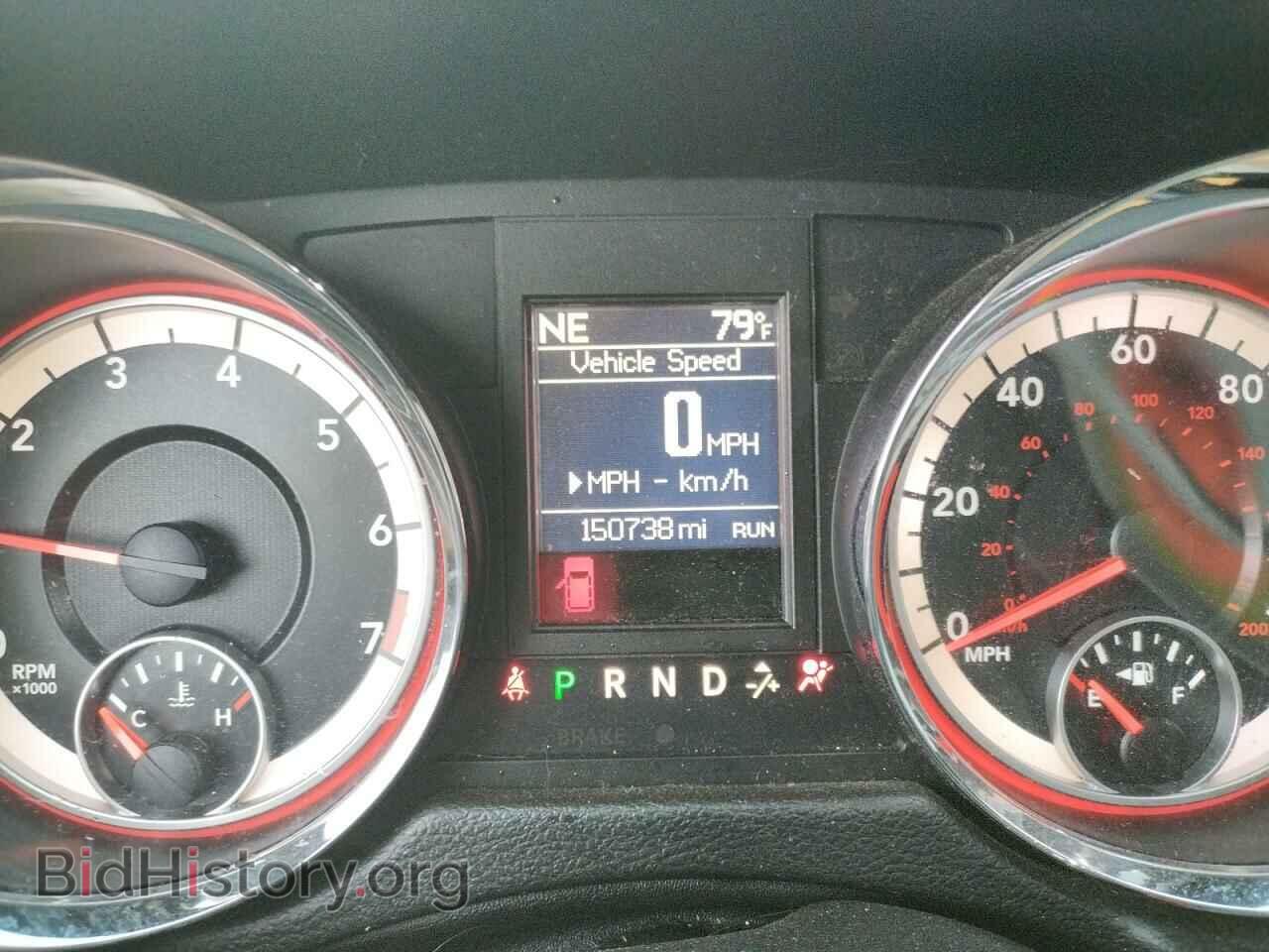 2017 DODGE CARAVAN - VIN: 2C4RDGEG2HR546066 - Photo 8