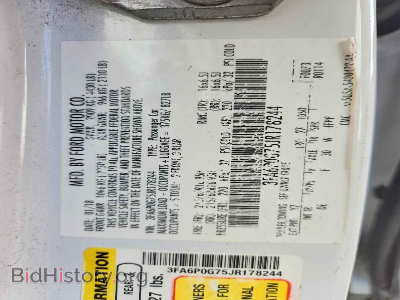 2018 FORD FUSION - VIN: 3FA6P0G75JR178244 - Фото 12