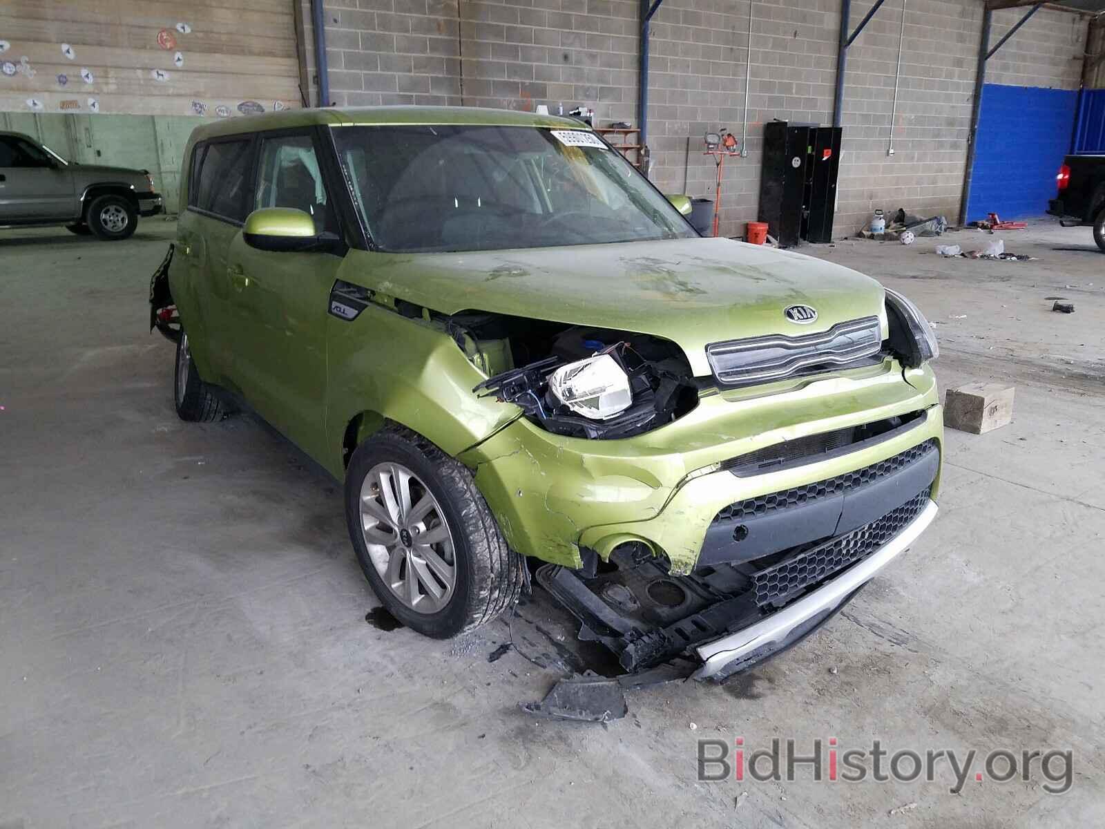 Photo KNDJP3A58H7881125 - KIA SOUL 2017