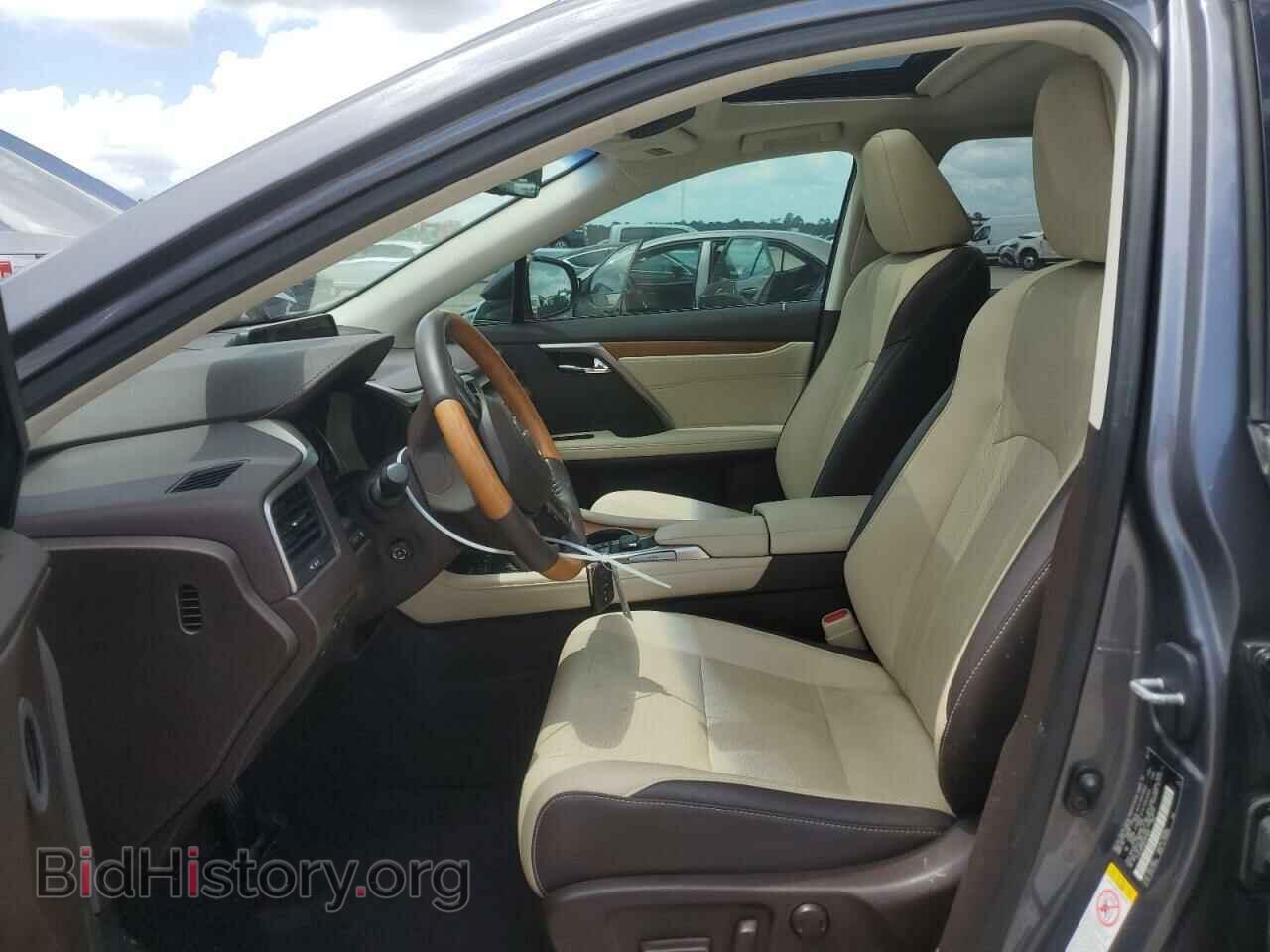 2017 LEXUS RX350 - VIN: 2T2ZZMCA8HC078497 - Фото 7