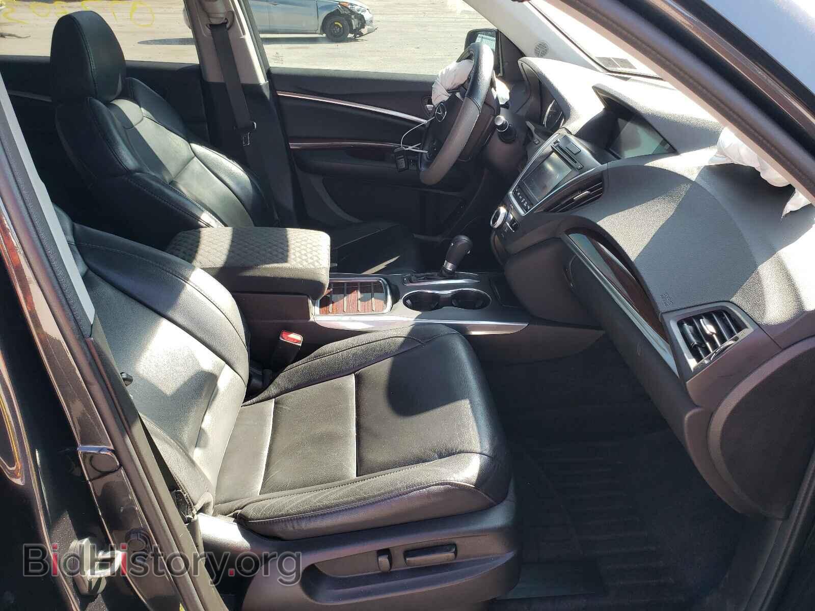 2015 ACURA MDX - VIN: 5FRYD4H44FB001408 - Фото 5