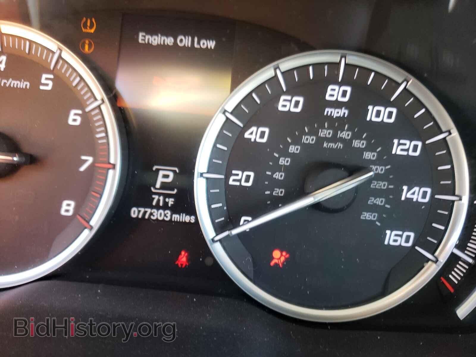 2015 ACURA MDX - VIN: 5FRYD4H44FB001408 - Фото 8