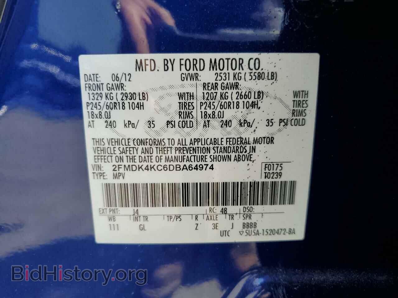 2013 FORD EDGE - VIN: 2FMDK4KC6DBA64974 - Photo 13