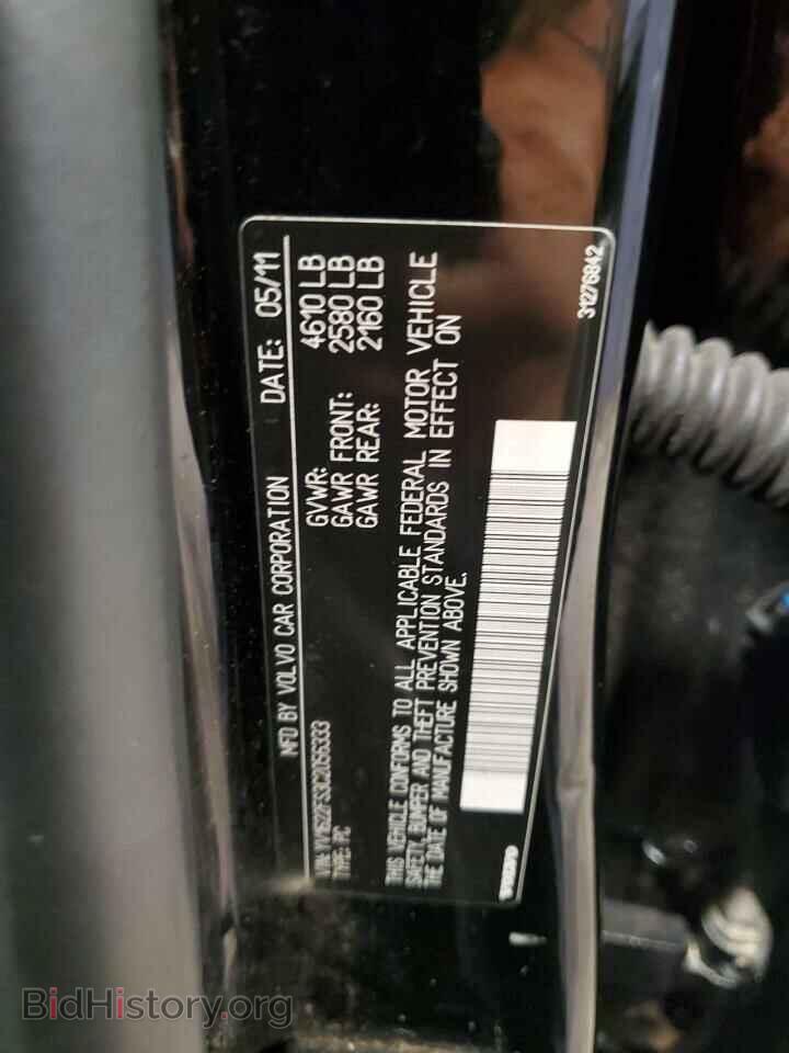 2012 VOLVO S60 - VIN: YV1622FS3C2056333 - Фото 12