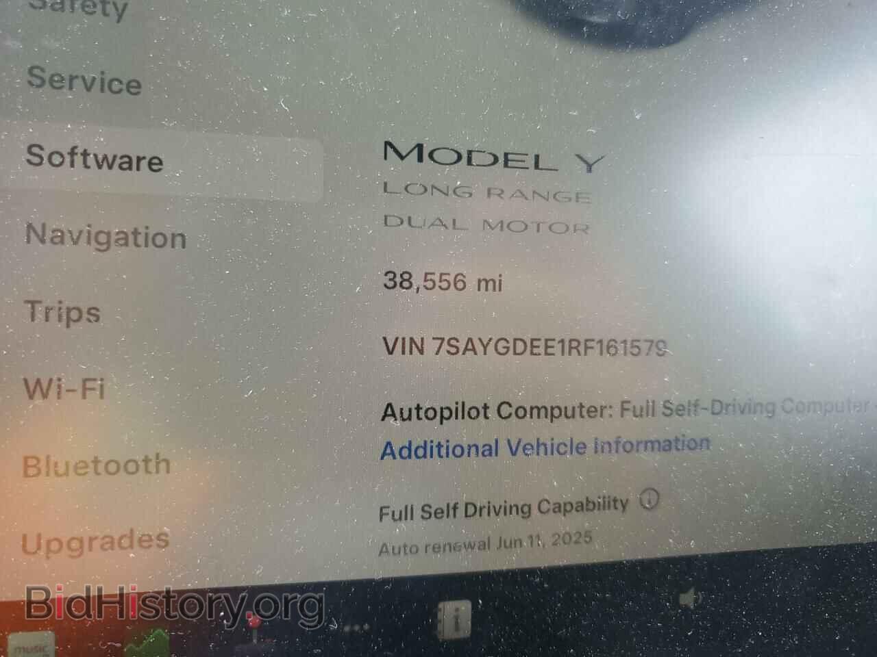 2024 TESLA MODEL Y - VIN: 7SAYGDEE1RF161579 - Photo 9