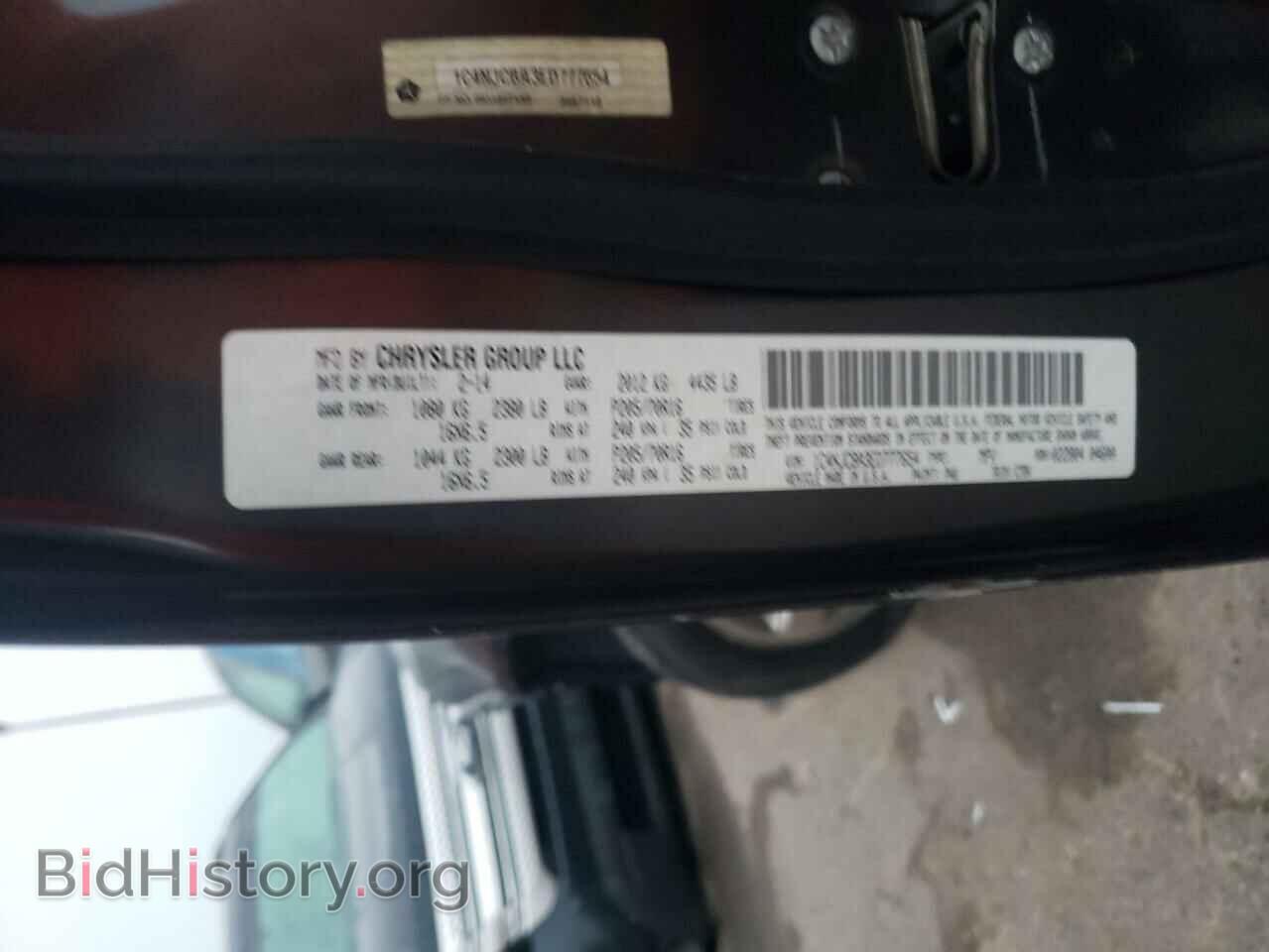 2014 JEEP COMPASS - VIN: 1C4NJCBA3ED777654 - Photo 10