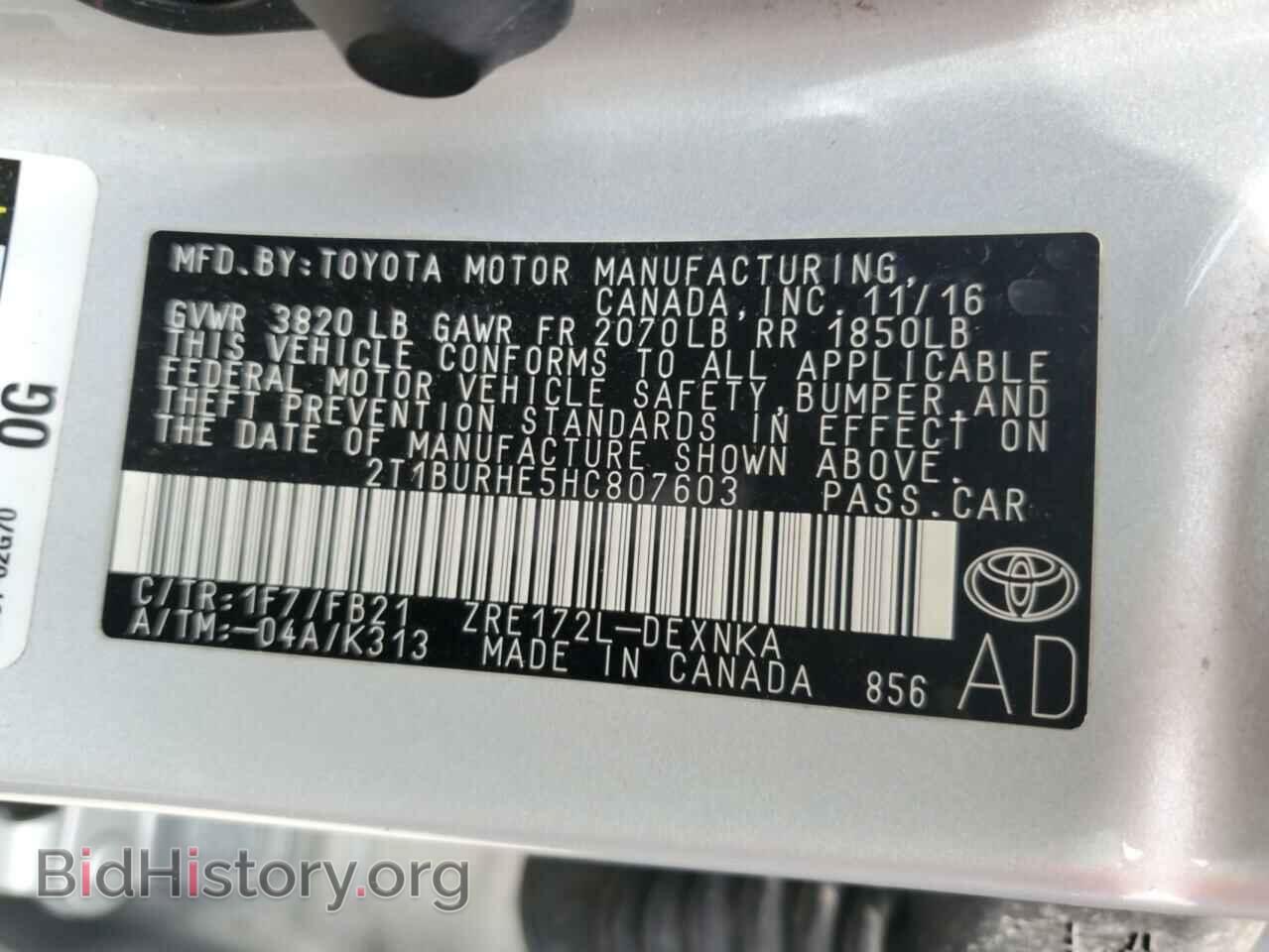 2017 TOYOTA COROLLA - VIN: 2T1BURHE5HC807603 - Фото 13