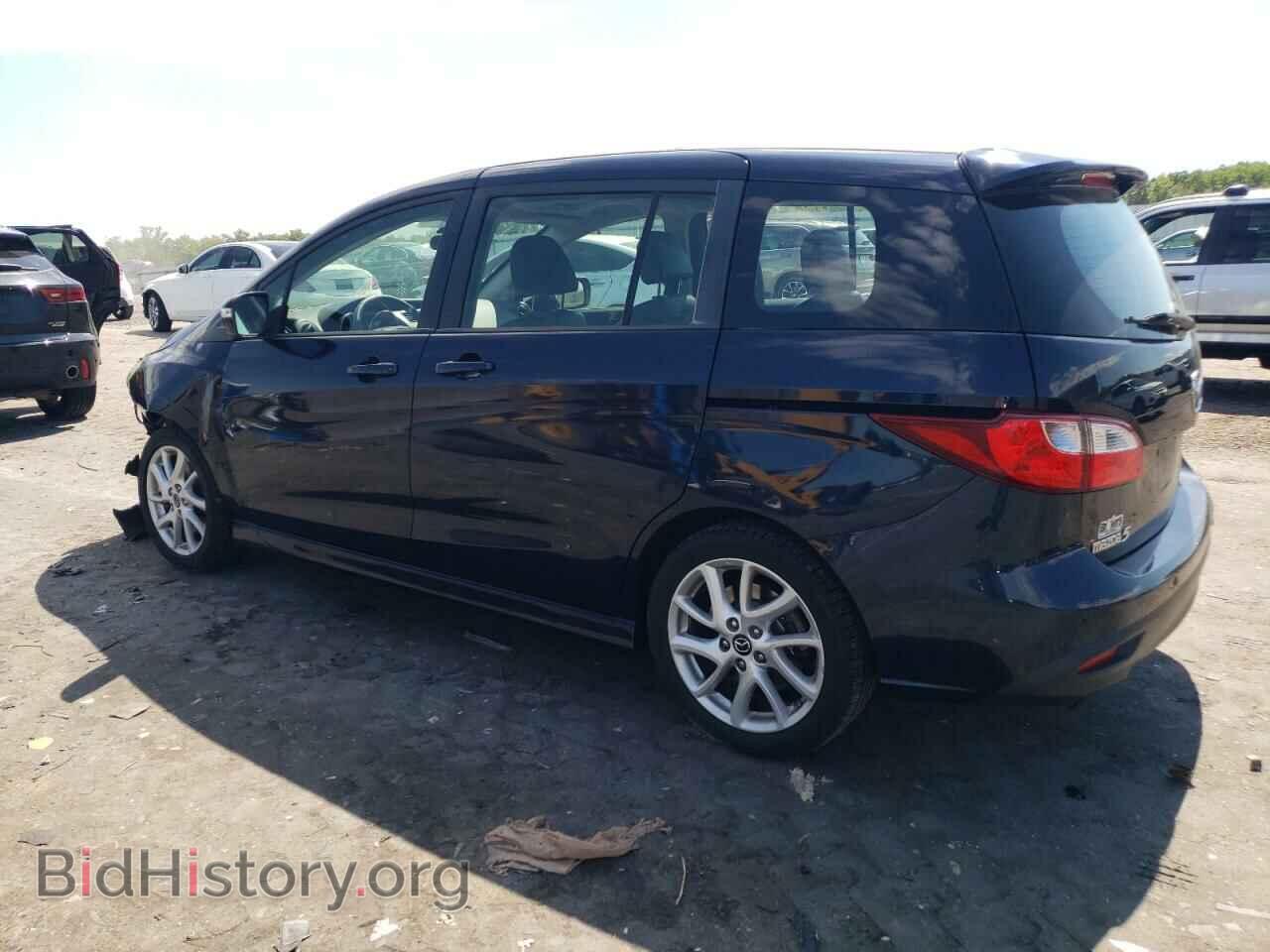 2015 MAZDA 5 - VIN: JM1CW2DL0F0187342 - Фото 2