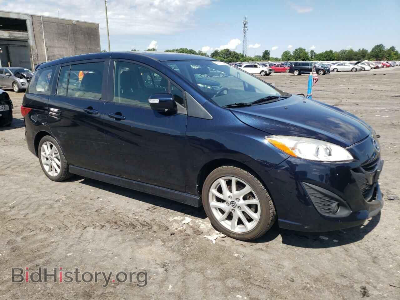 2015 MAZDA 5 - VIN: JM1CW2DL0F0187342 - Фото 4