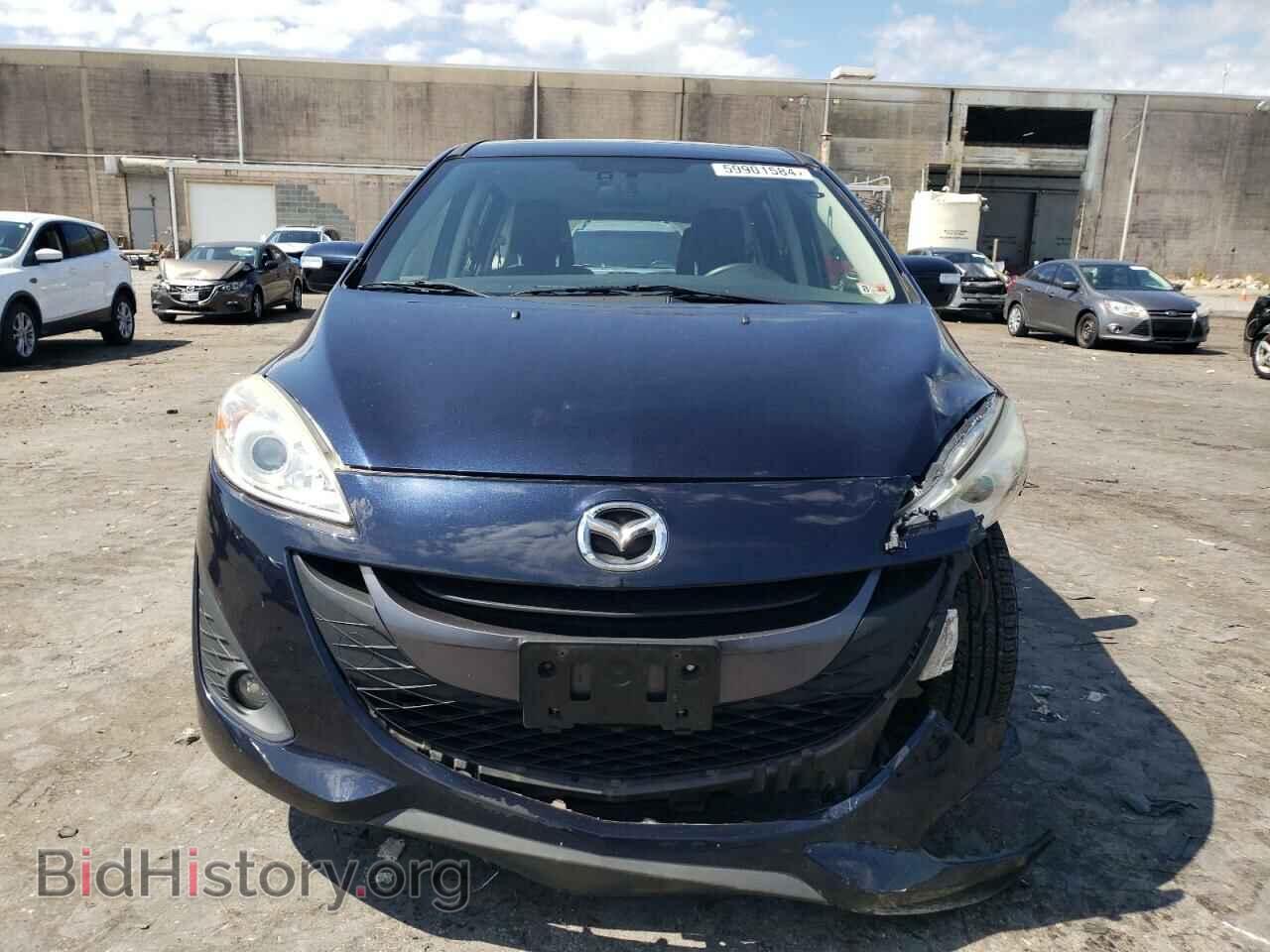 2015 MAZDA 5 - VIN: JM1CW2DL0F0187342 - Фото 5