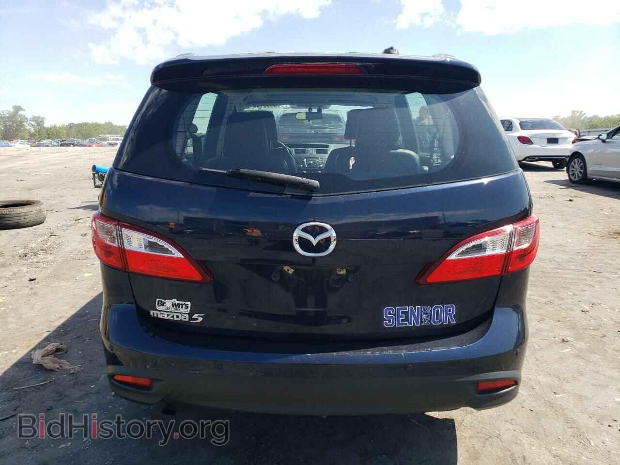 2015 MAZDA 5 - VIN: JM1CW2DL0F0187342 - Фото 6