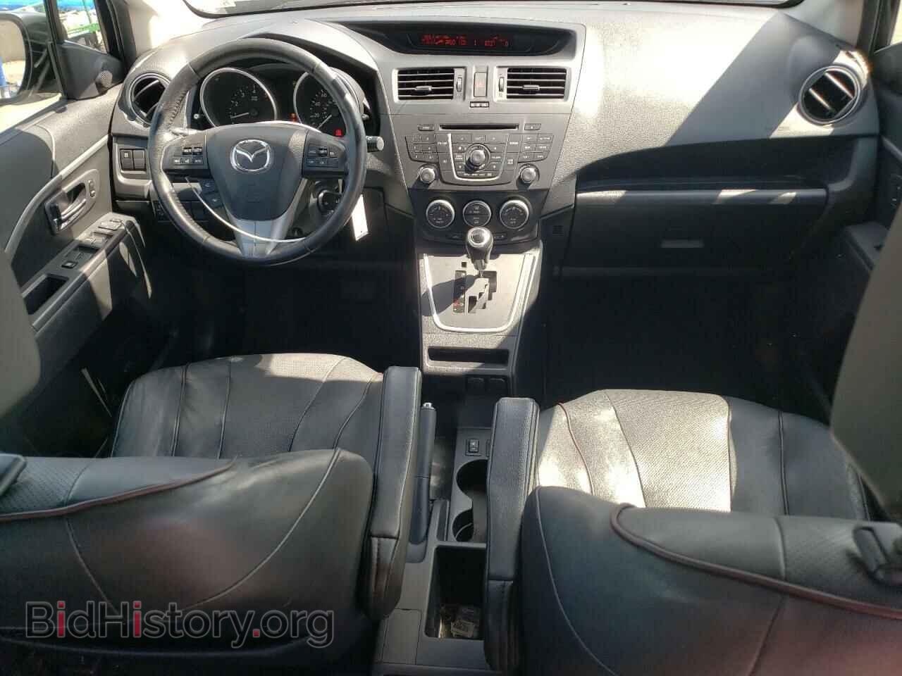 2015 MAZDA 5 - VIN: JM1CW2DL0F0187342 - Фото 8