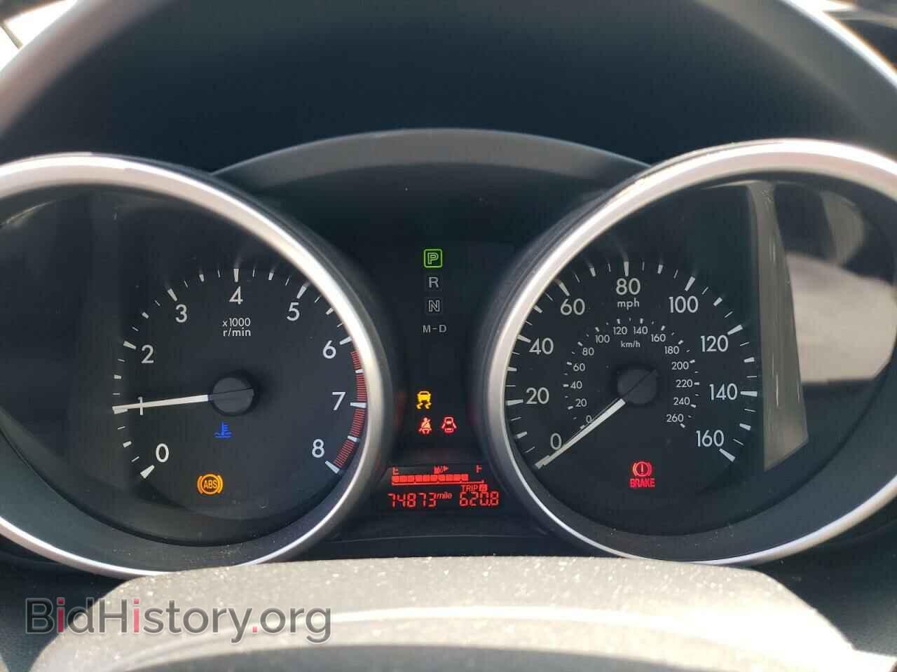 2015 MAZDA 5 - VIN: JM1CW2DL0F0187342 - Фото 9