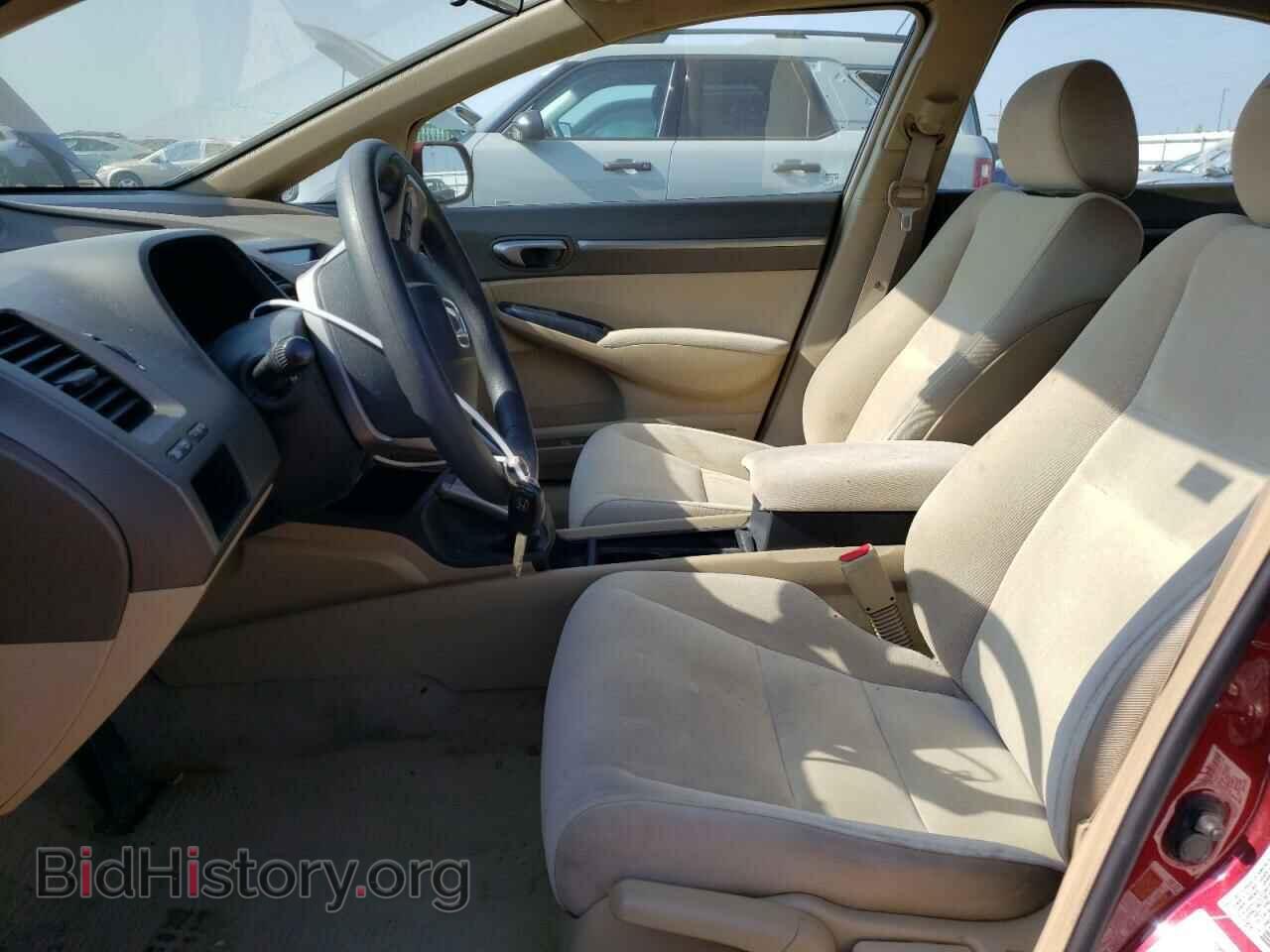 2006 HONDA CIVIC - VIN: 1HGFA16846L102307 - Фото 7