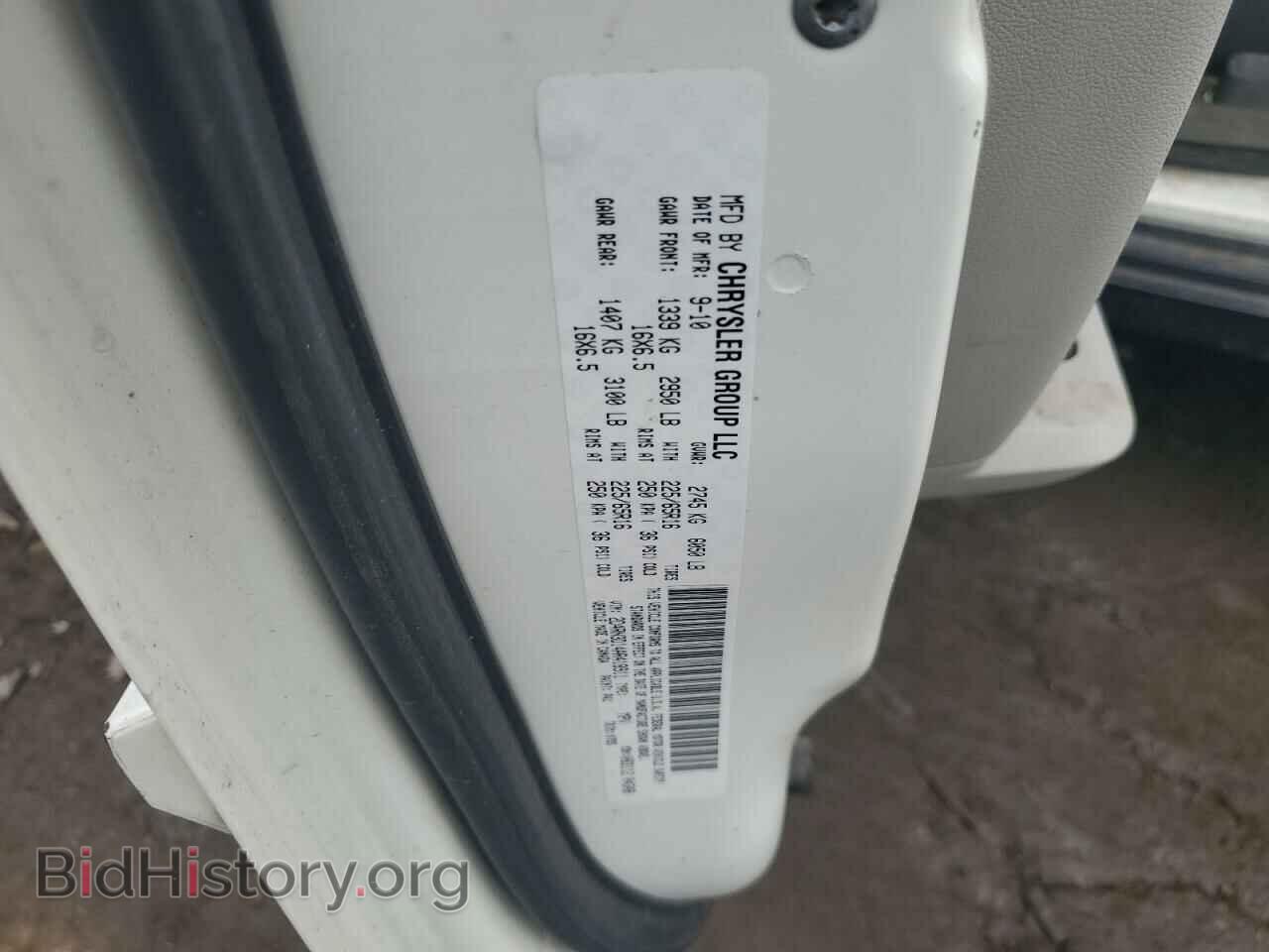 2010 DODGE All Models - VIN: 2D4RN3D14AR418911 - Фото 13