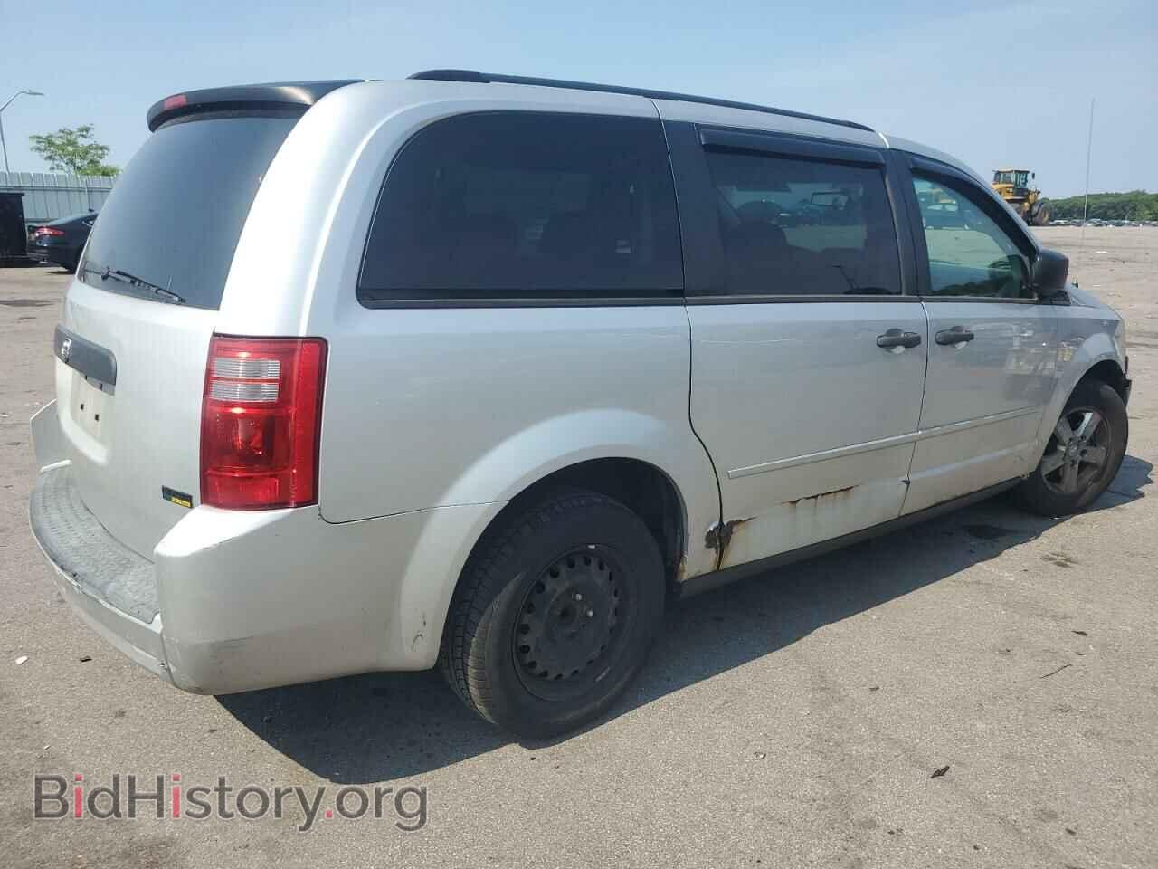 2008 DODGE CARAVAN - VIN: 1D8HN44H28B193779 - Фото 3
