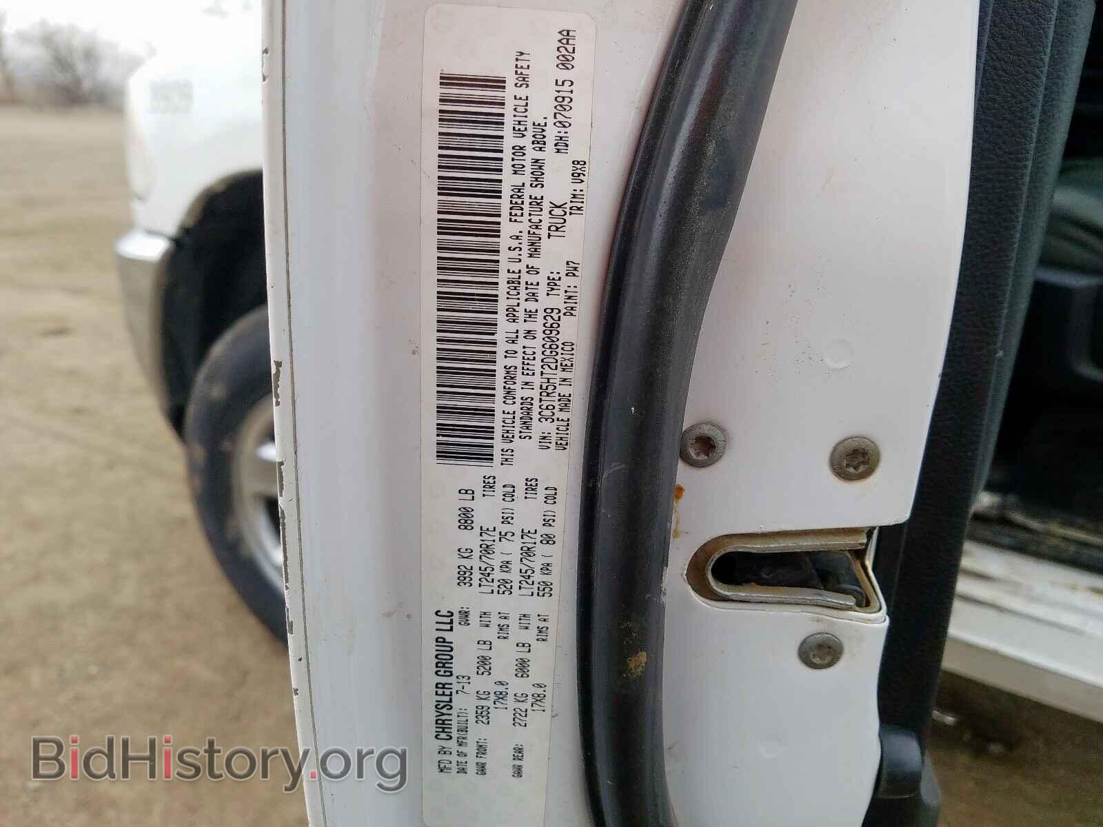 2013 RAM 2500 ST - VIN: 3C6TR5HT2DG609629 - Фото 10