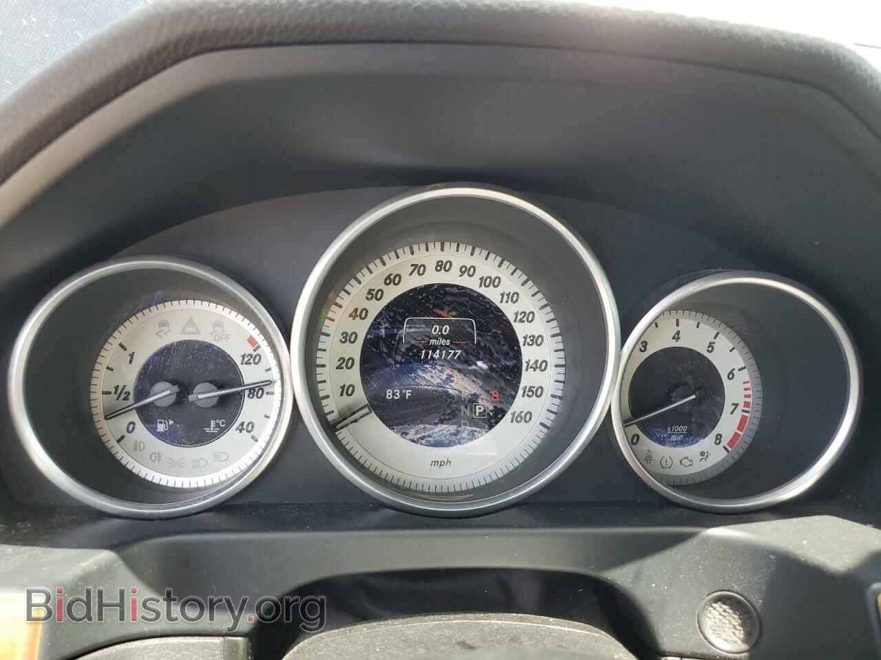 2015 MERCEDES-BENZ E-CLASS - VIN: WDDHF8JB0FB133909 - Фото 9