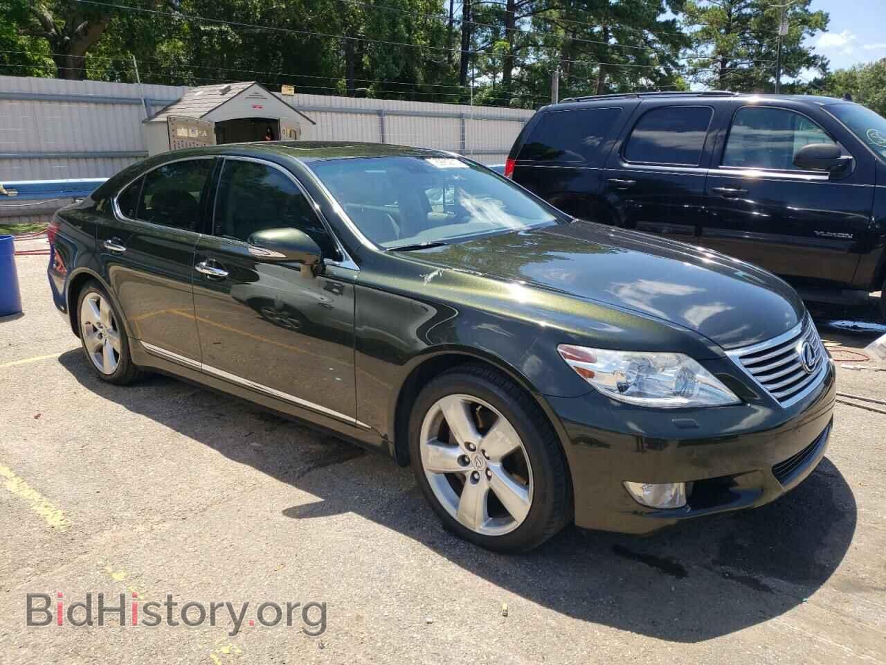 2010 LEXUS LS460 - VIN: JTHBL5EF1A5095701 - Photo 4