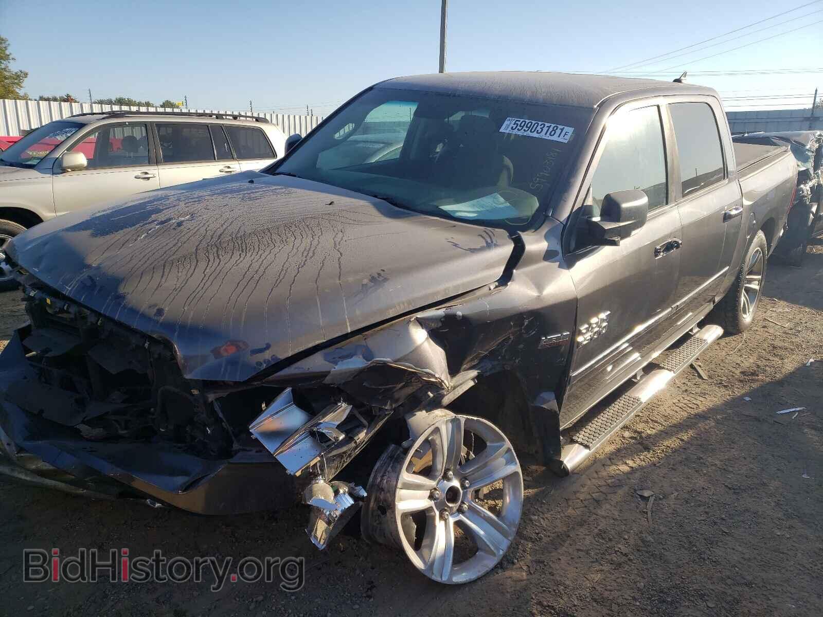 2014 RAM 1500 - VIN: 1C6RR7LT4ES256625 - Photo 2