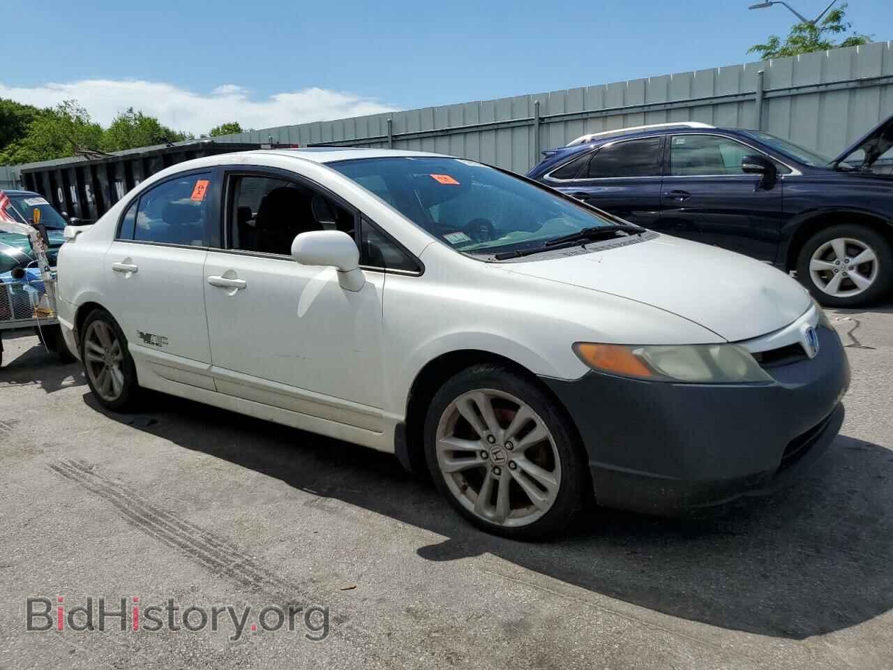 2007 HONDA CIVIC - VIN: 2HGFA55547H704380 - Фото 4