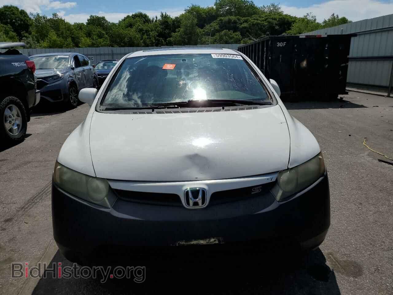 2007 HONDA CIVIC - VIN: 2HGFA55547H704380 - Фото 5
