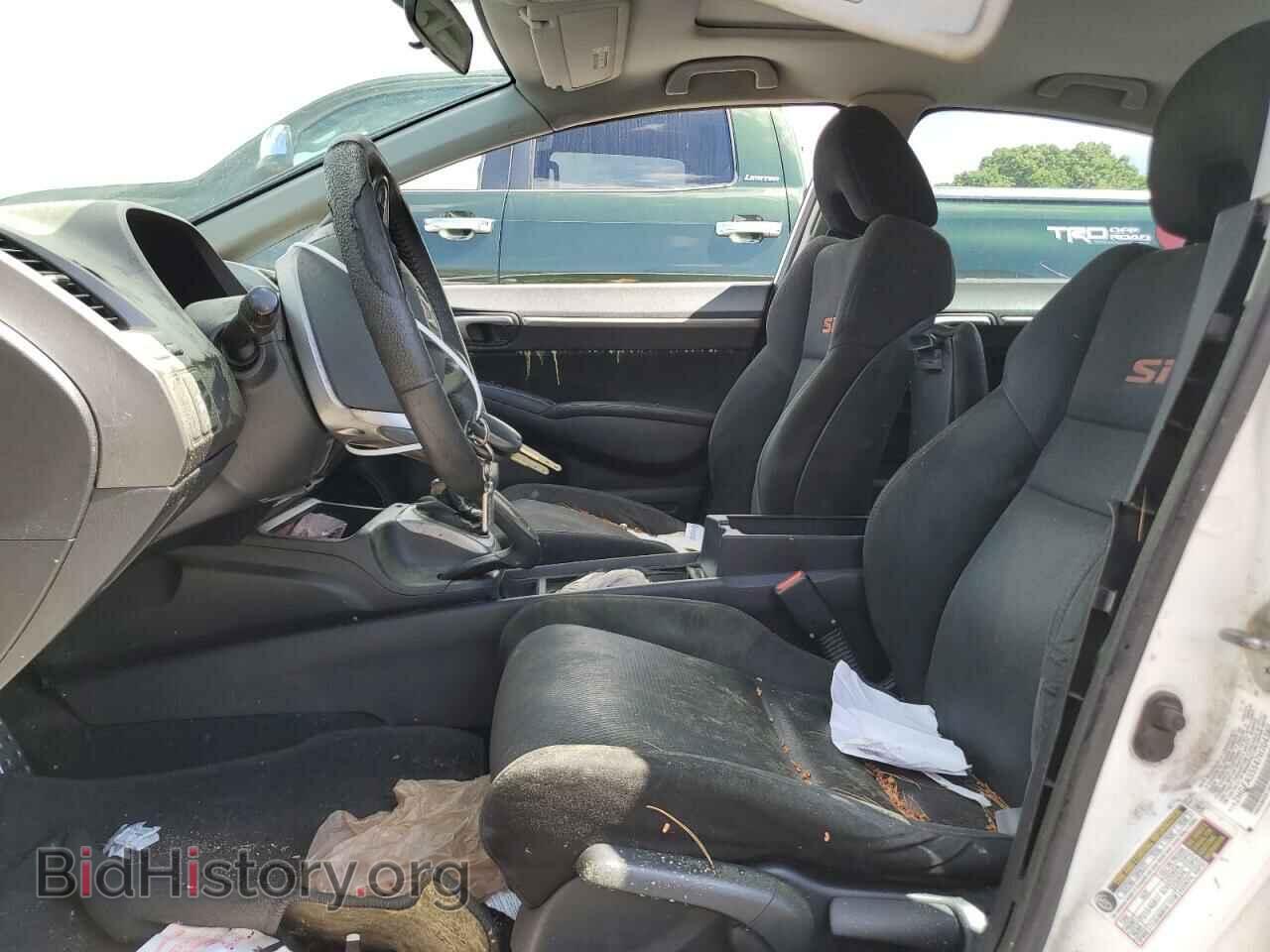 2007 HONDA CIVIC - VIN: 2HGFA55547H704380 - Фото 7