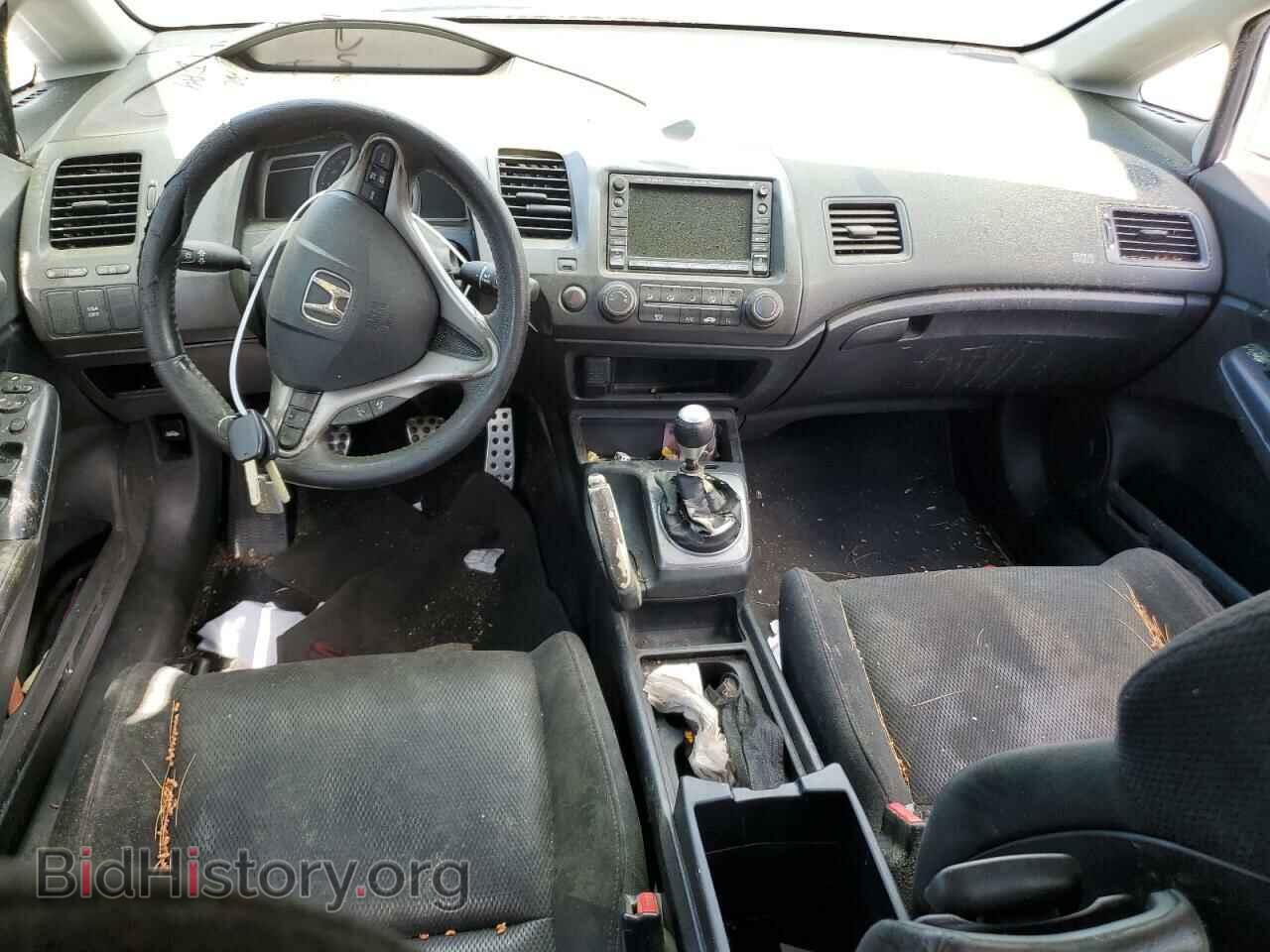 2007 HONDA CIVIC - VIN: 2HGFA55547H704380 - Фото 8